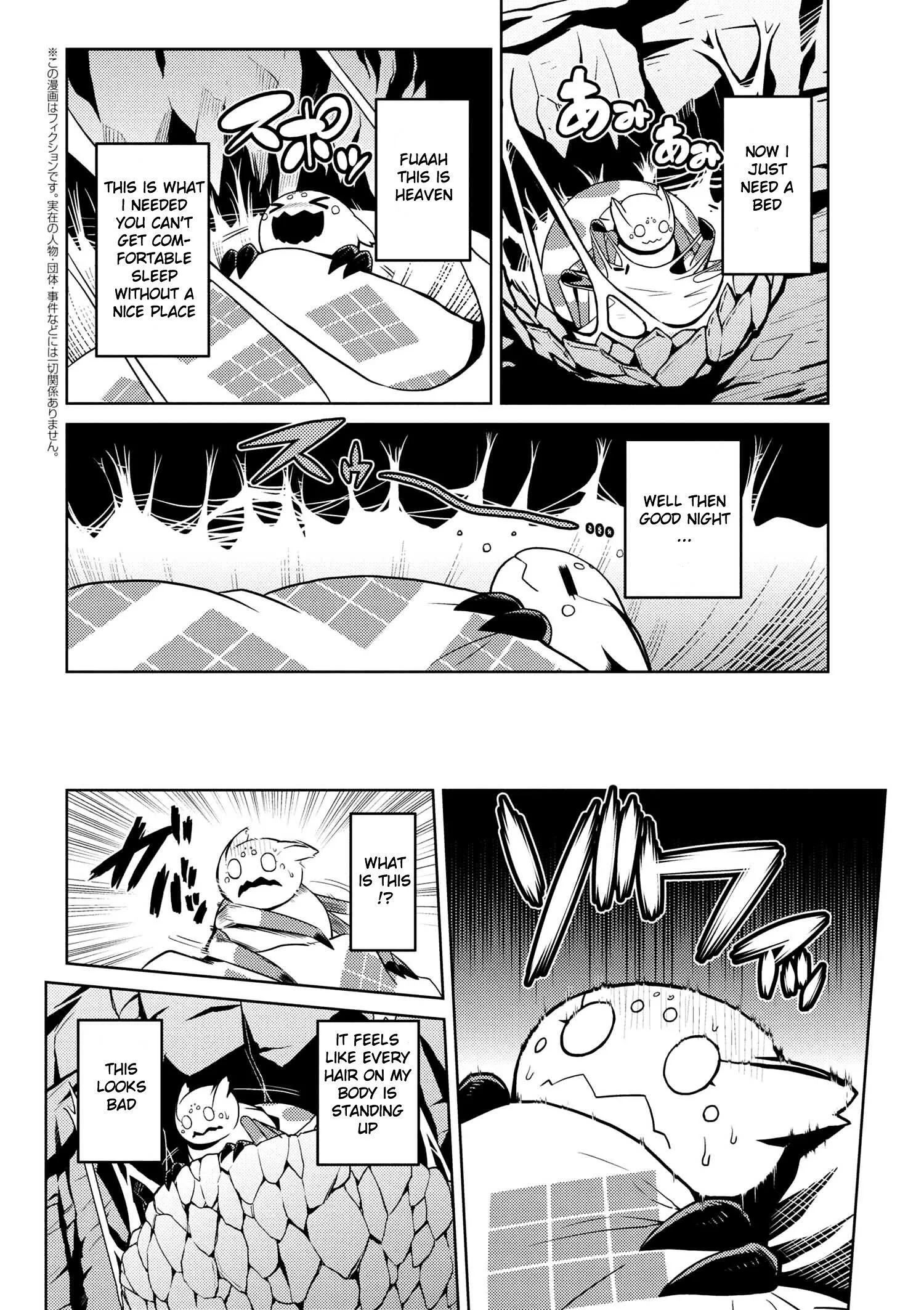 Kumo Desu Ga, Nani Ka? Chapter 13.2 page 2