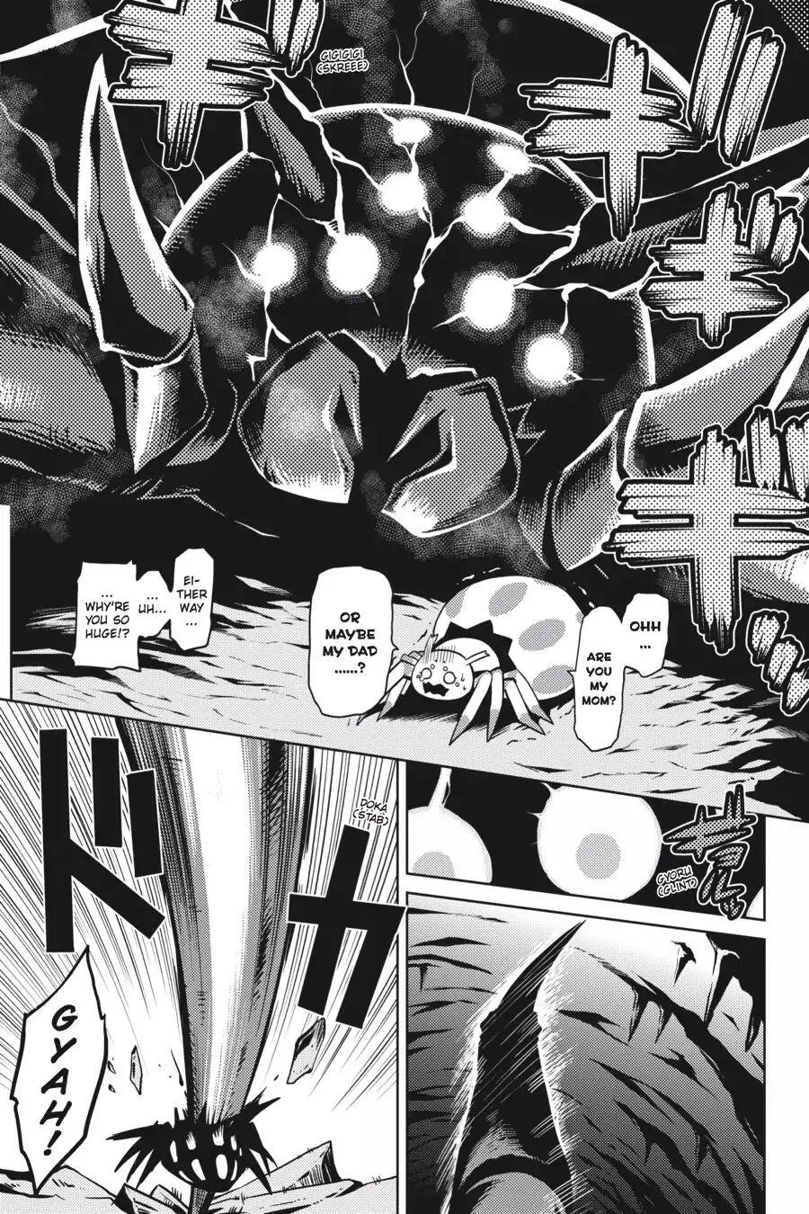 Kumo Desu Ga, Nani Ka? Chapter 1 page 8