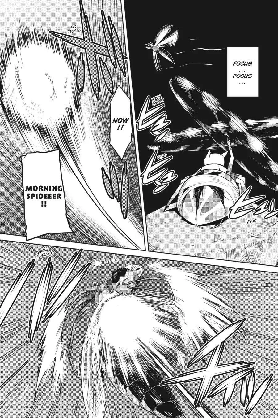 Kumo Desu Ga, Nani Ka? Chapter 10 page 5