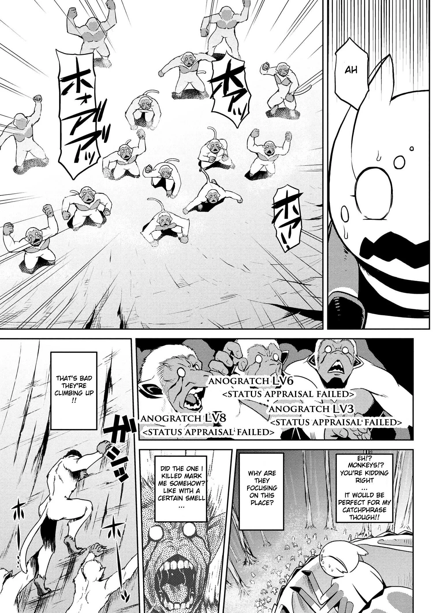 Kumo Desu Ga, Nani Ka? Chapter 13.2 page 3