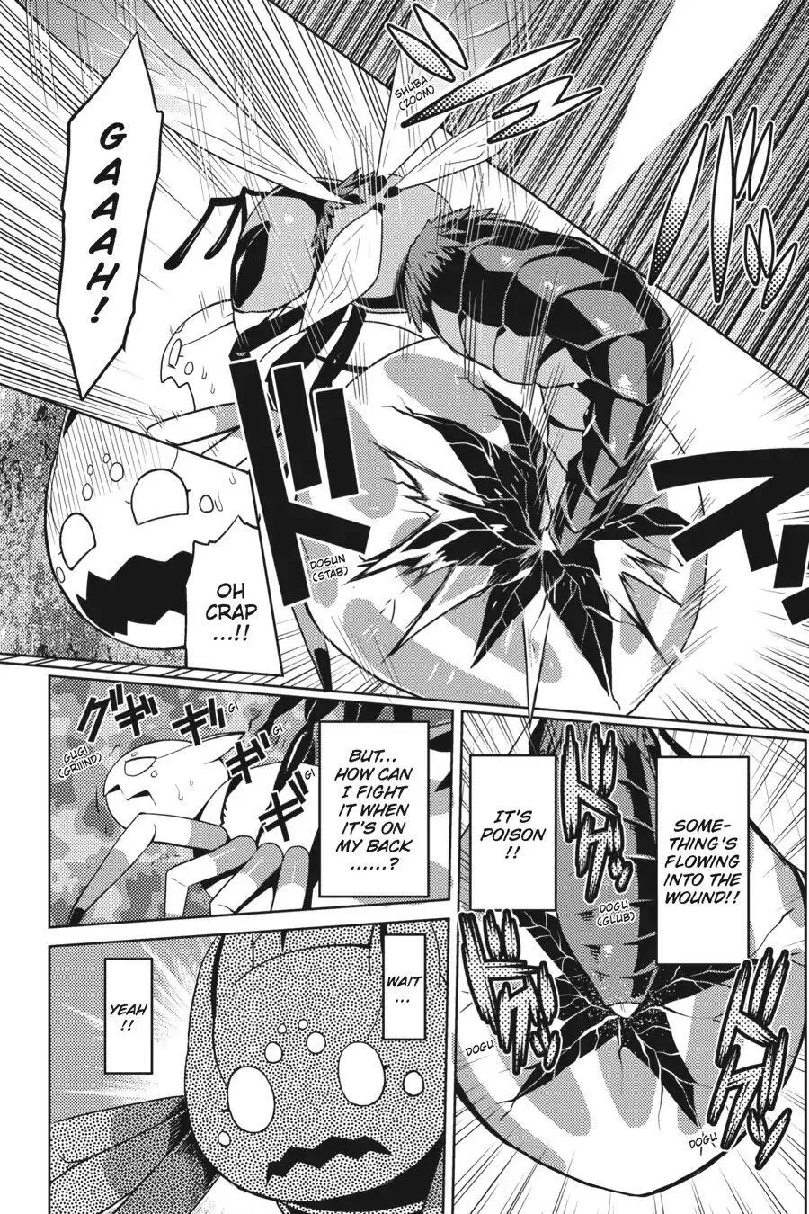 Kumo Desu Ga, Nani Ka? Chapter 8 page 10