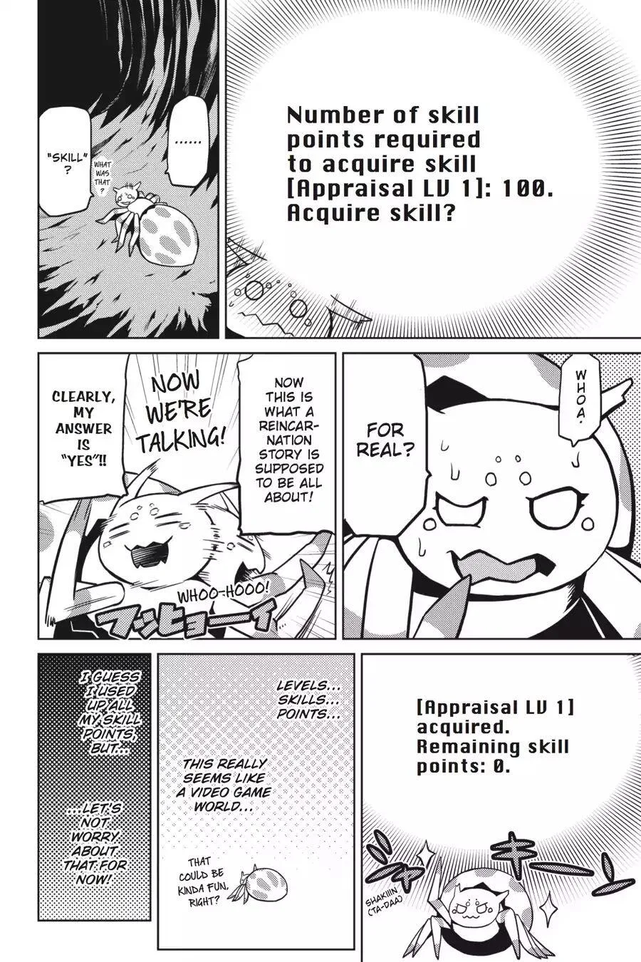 Kumo Desu Ga, Nani Ka? Chapter 1 page 17