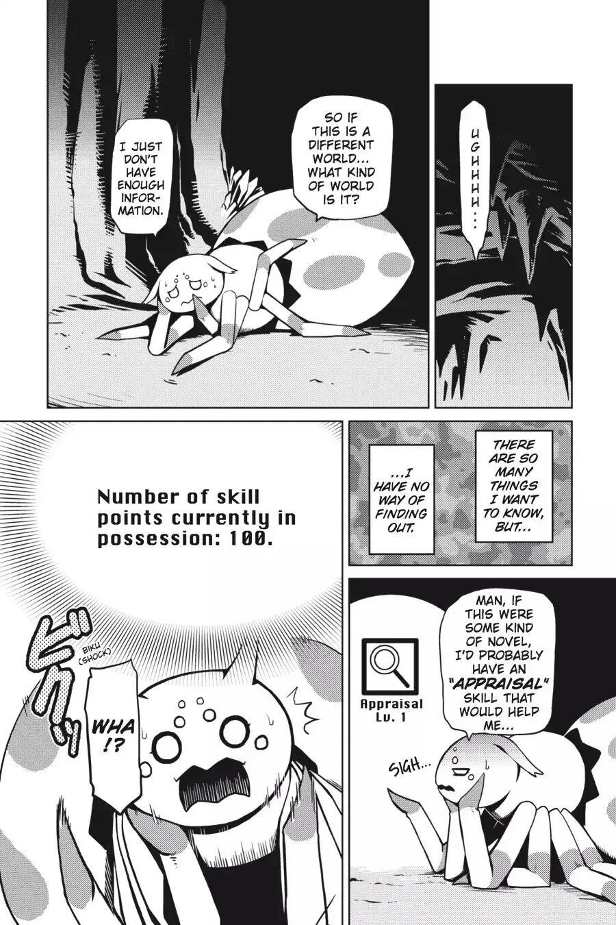 Kumo Desu Ga, Nani Ka? Chapter 1 page 16