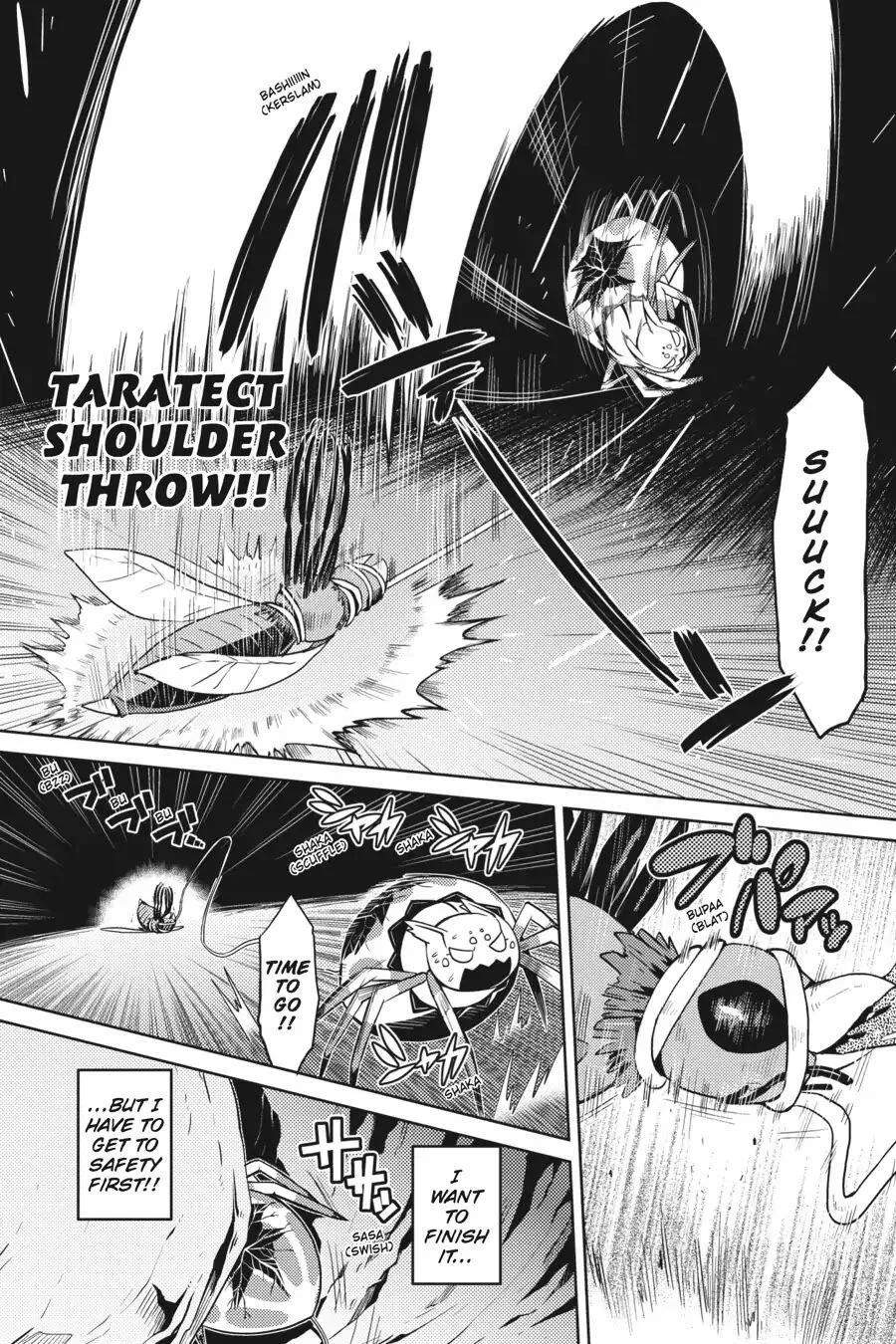 Kumo Desu Ga, Nani Ka? Chapter 8 page 12