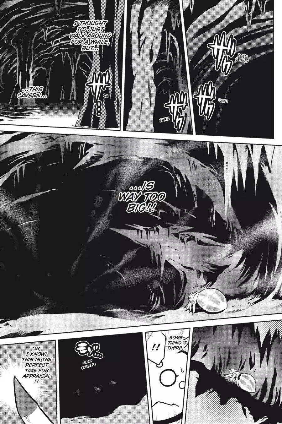 Kumo Desu Ga, Nani Ka? Chapter 1 page 24