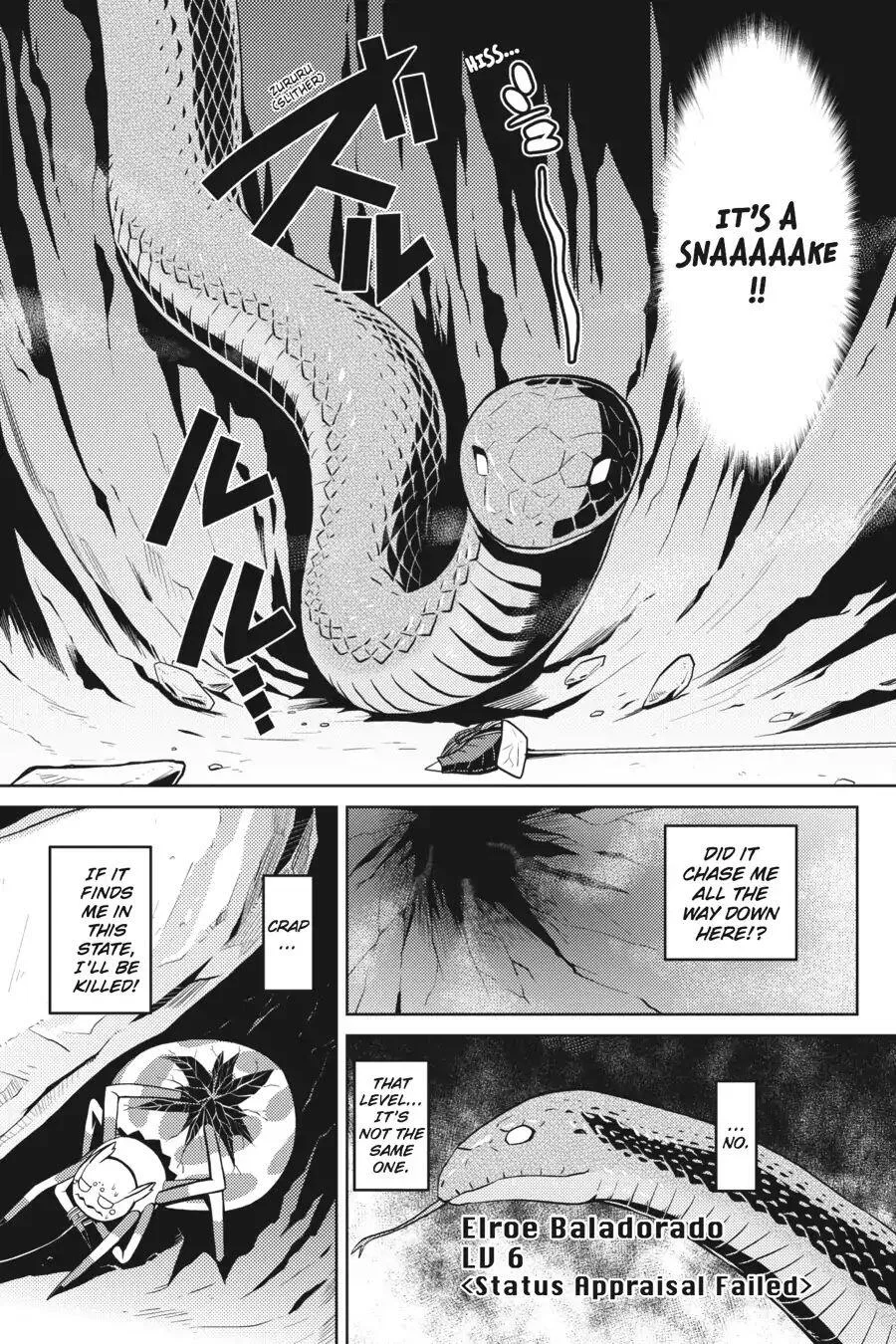 Kumo Desu Ga, Nani Ka? Chapter 8 page 15