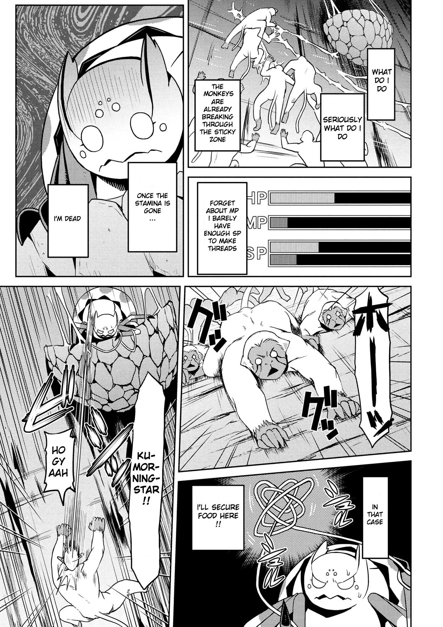 Kumo Desu Ga, Nani Ka? Chapter 13.2 page 13