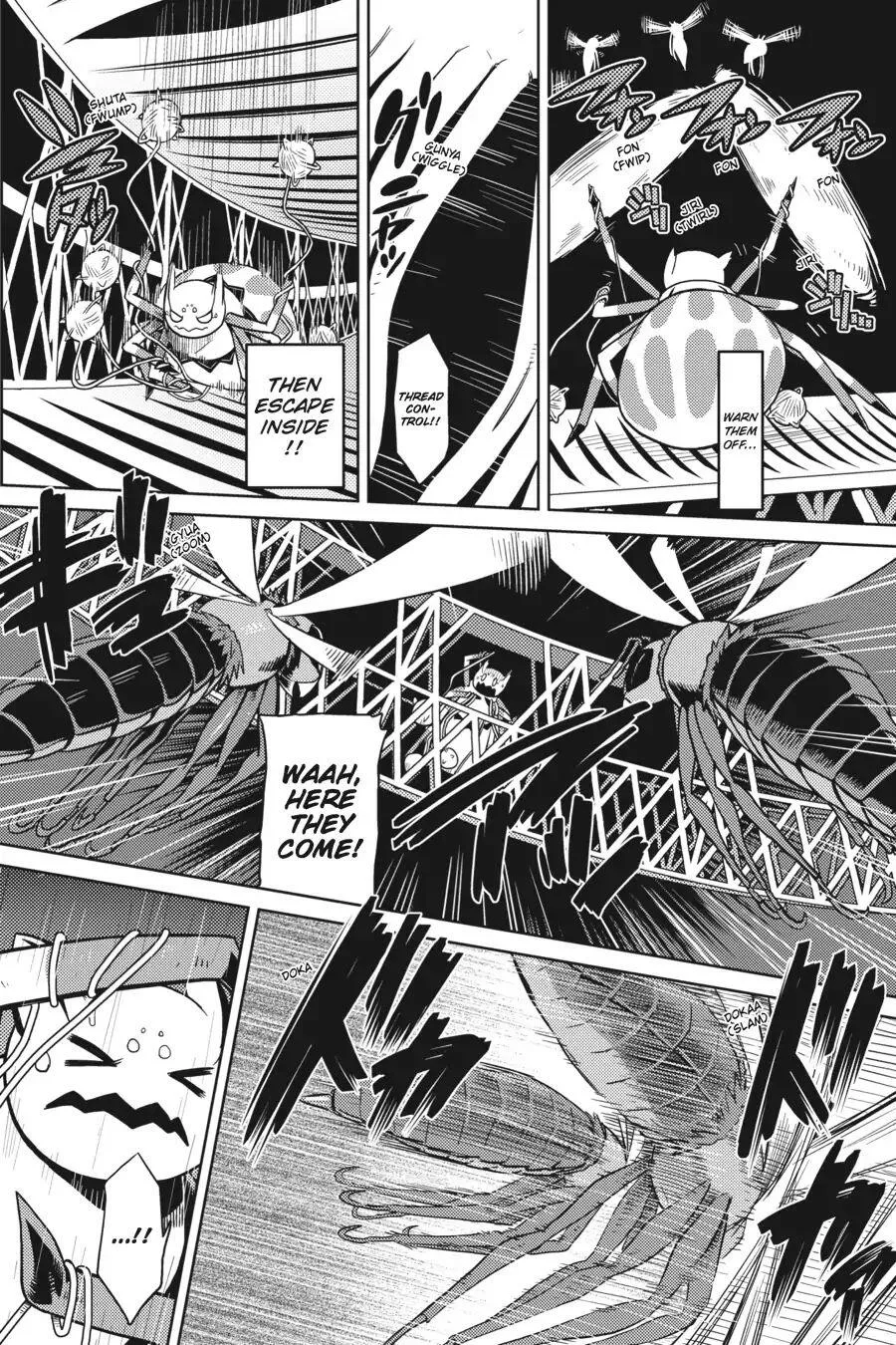 Kumo Desu Ga, Nani Ka? Chapter 11 page 2