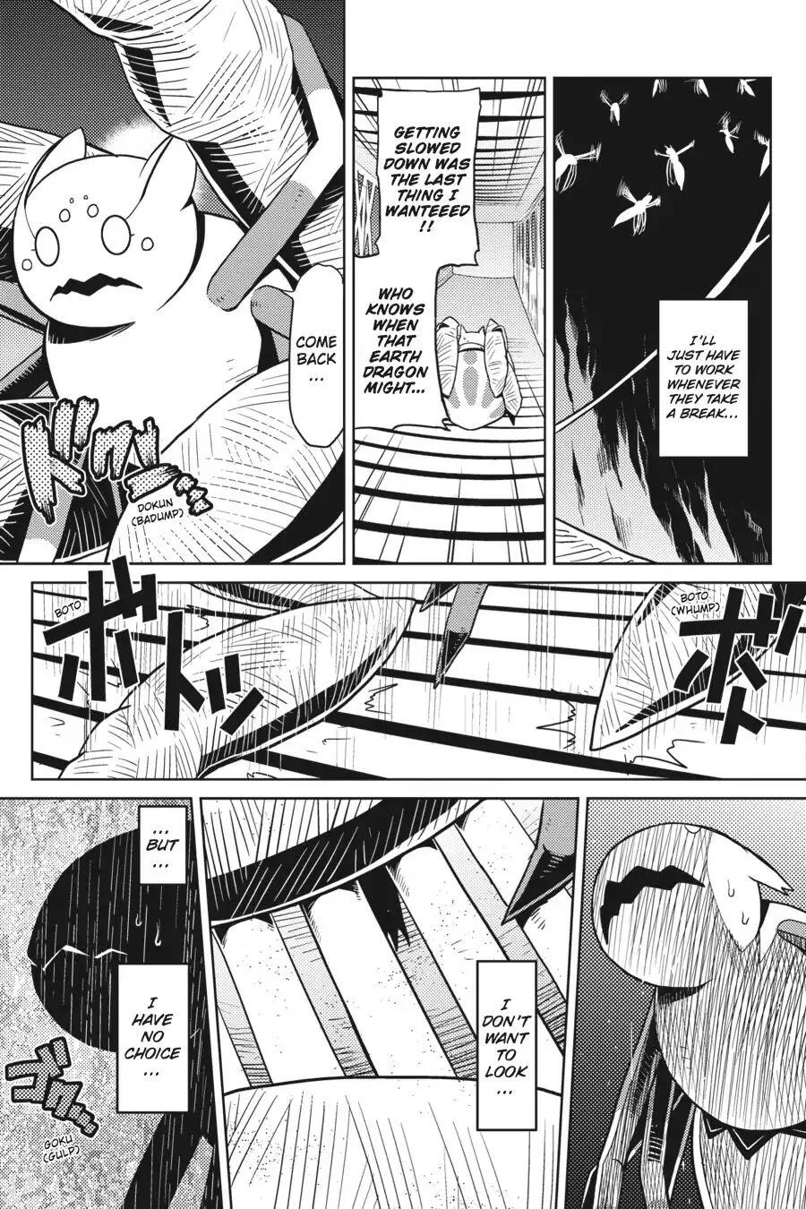 Kumo Desu Ga, Nani Ka? Chapter 11 page 9