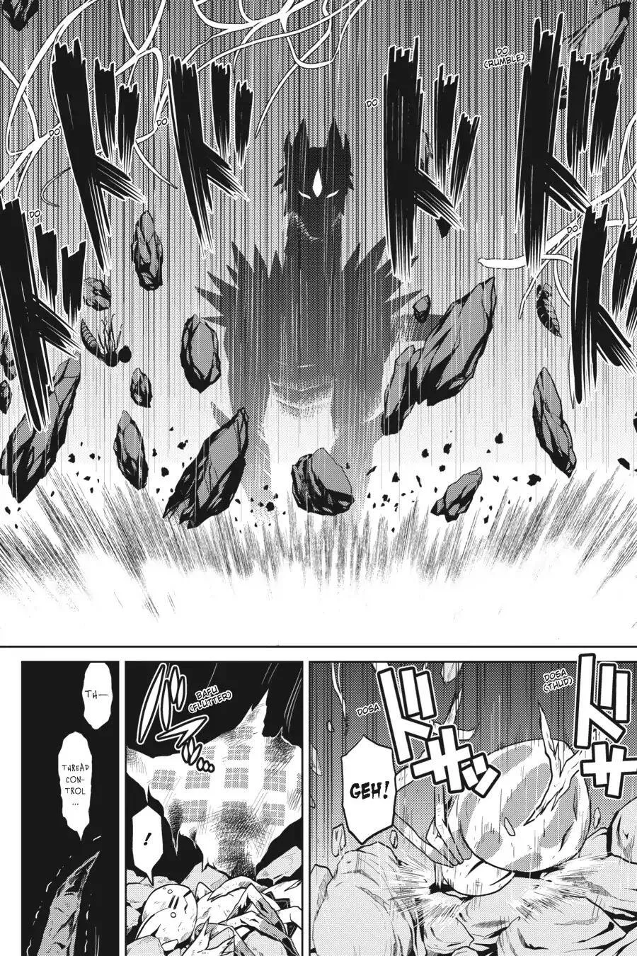 Kumo Desu Ga, Nani Ka? Chapter 11 page 14