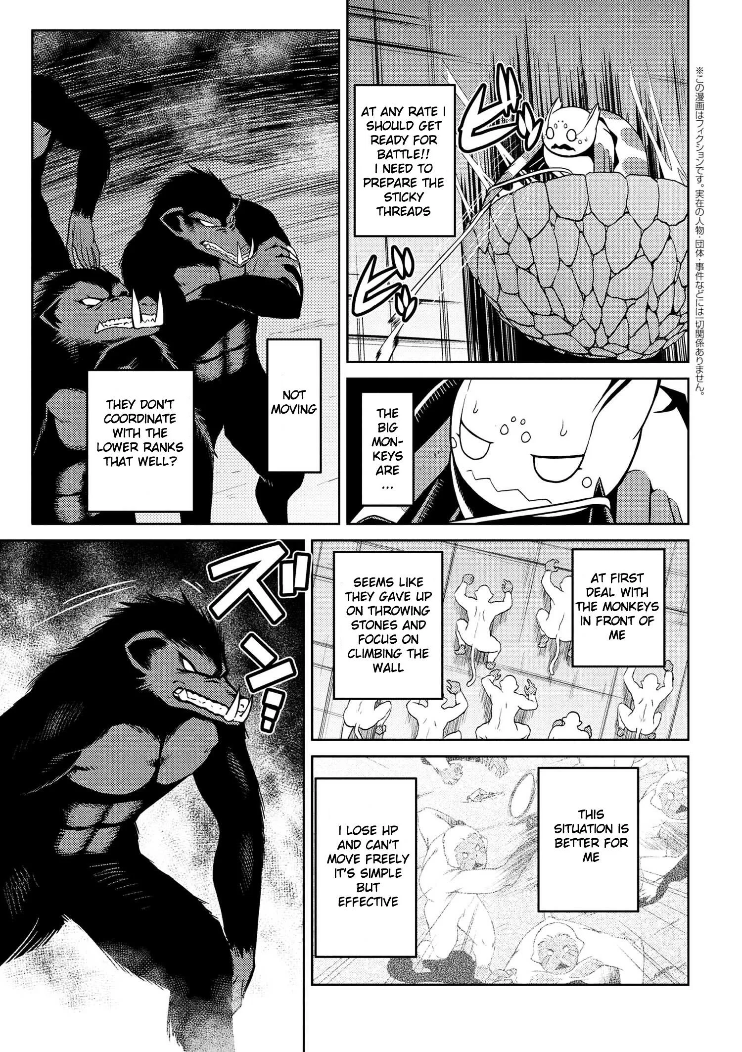 Kumo Desu Ga, Nani Ka? Chapter 14.1 page 3