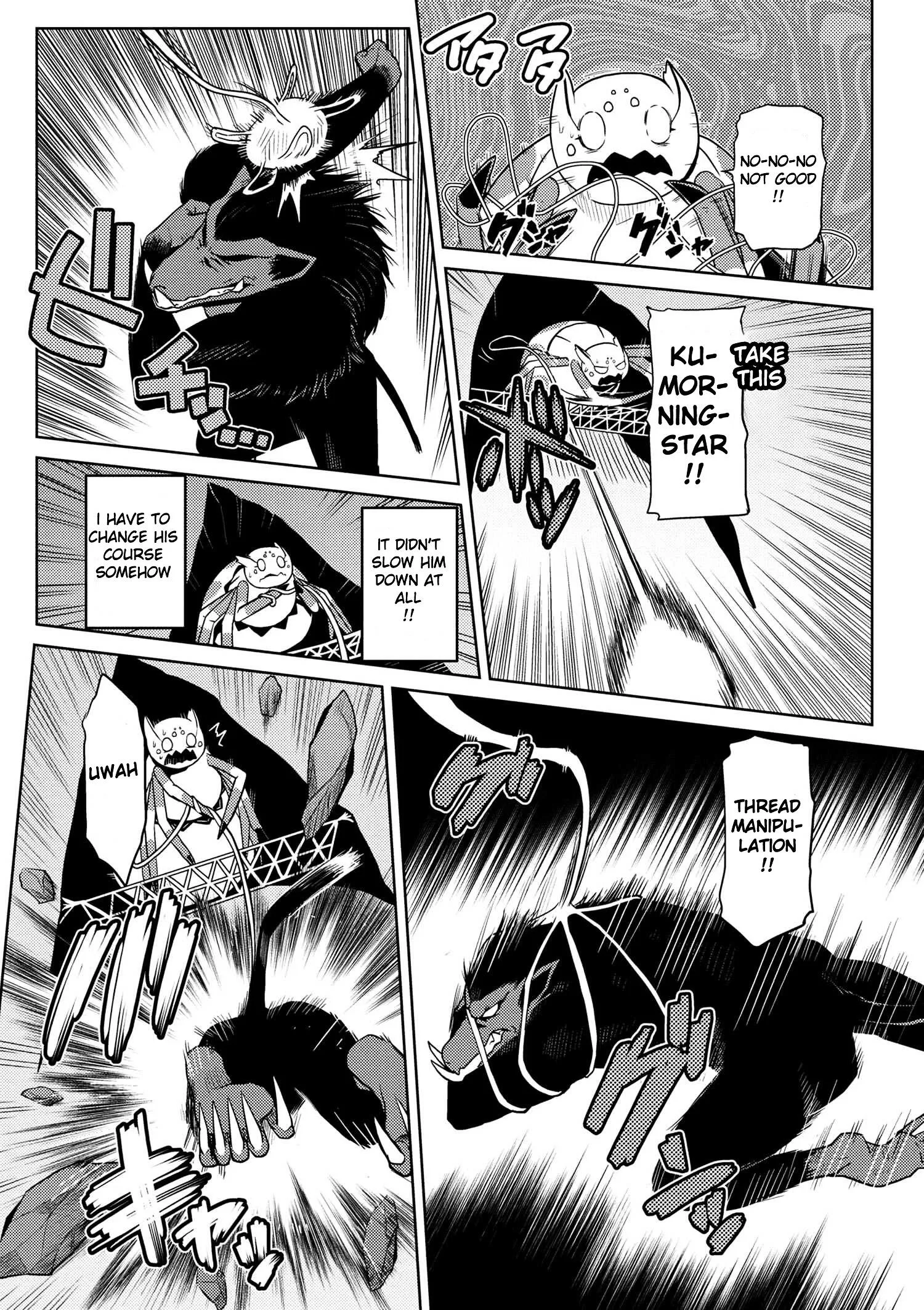 Kumo Desu Ga, Nani Ka? Chapter 14.2 page 6