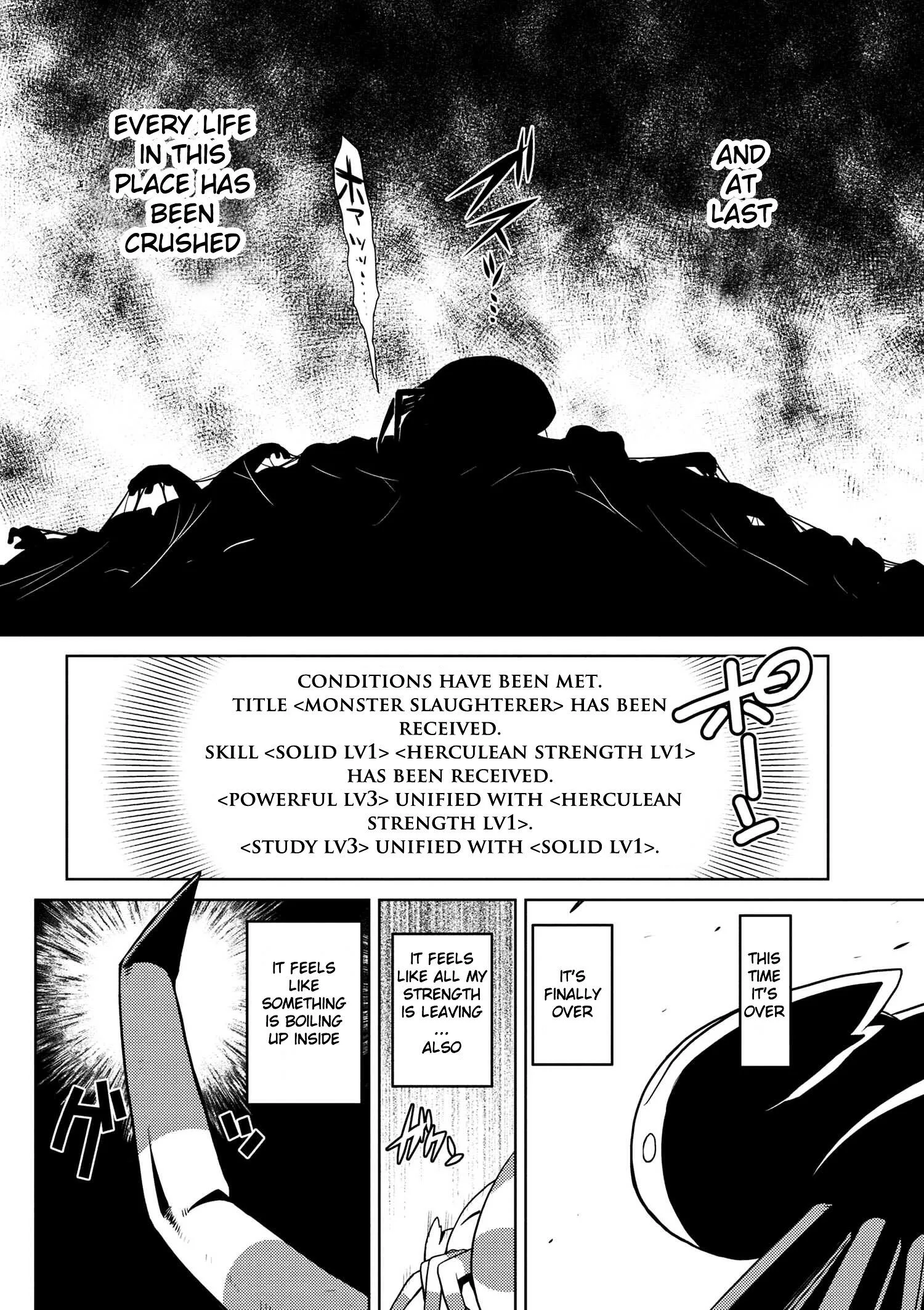 Kumo Desu Ga, Nani Ka? Chapter 14.4 page 6
