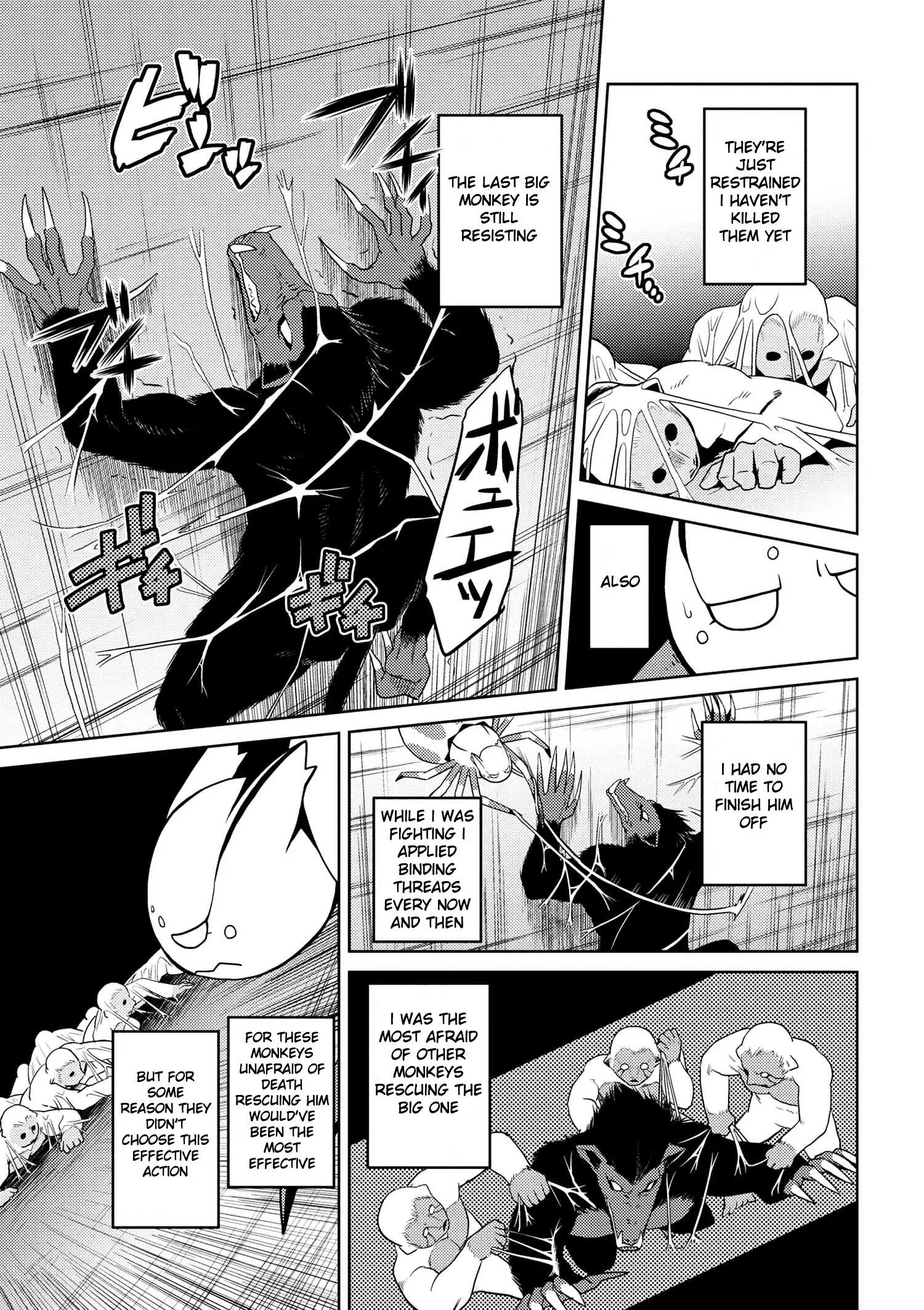 Kumo Desu Ga, Nani Ka? Chapter 14.4 page 3
