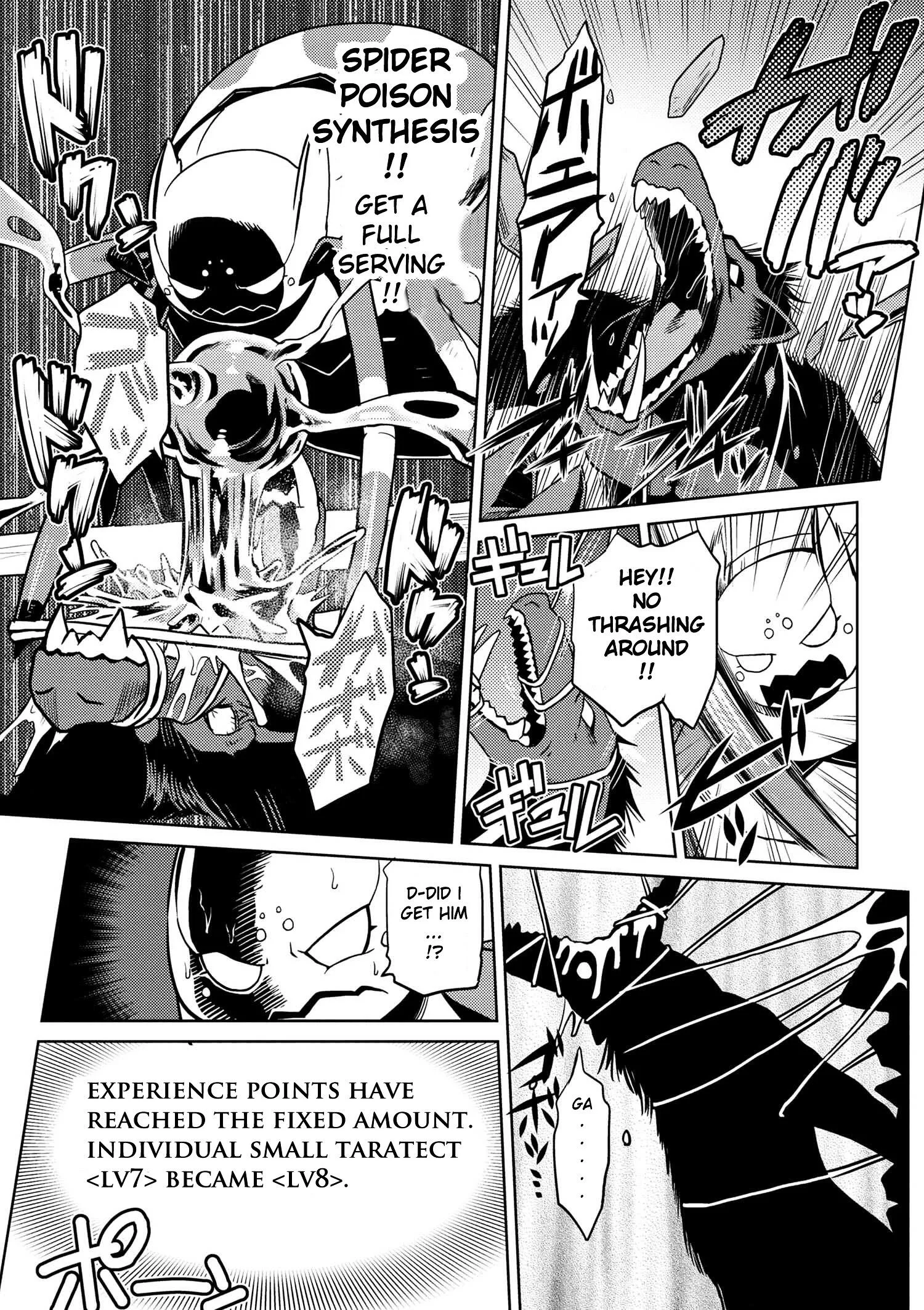 Kumo Desu Ga, Nani Ka? Chapter 14.2 page 7