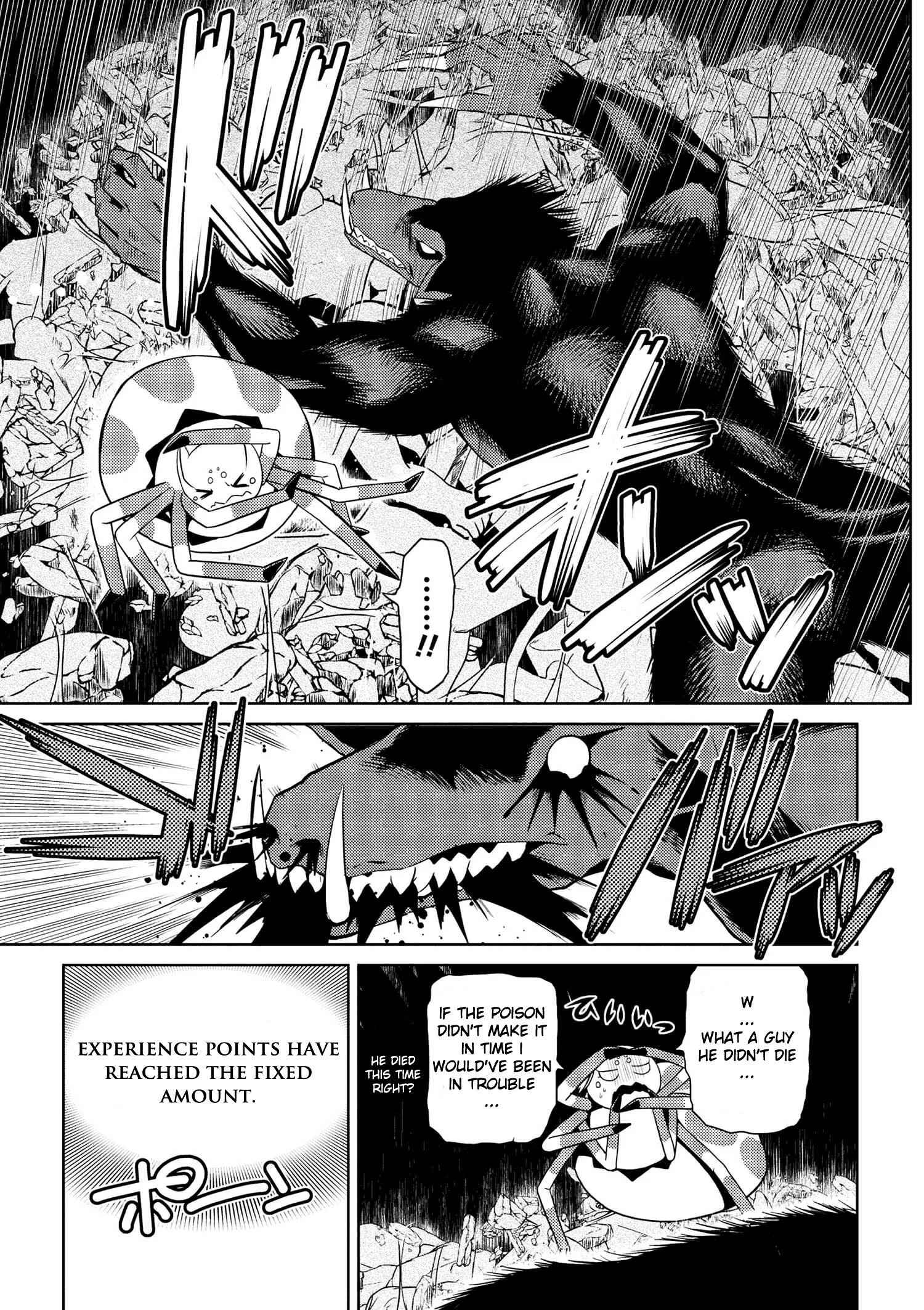 Kumo Desu Ga, Nani Ka? Chapter 14.4 page 11