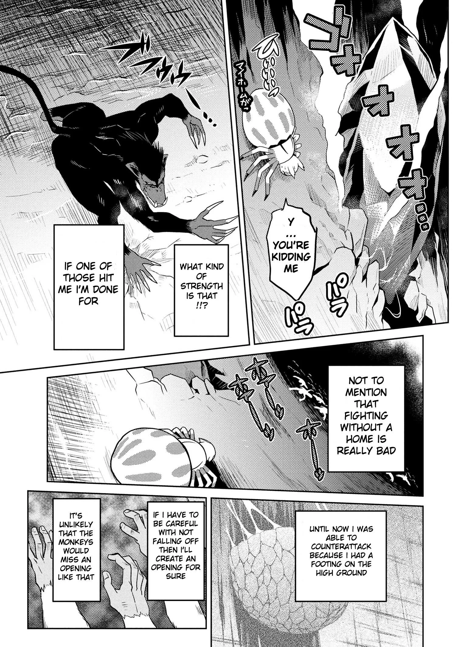 Kumo Desu Ga, Nani Ka? Chapter 14.1 page 7