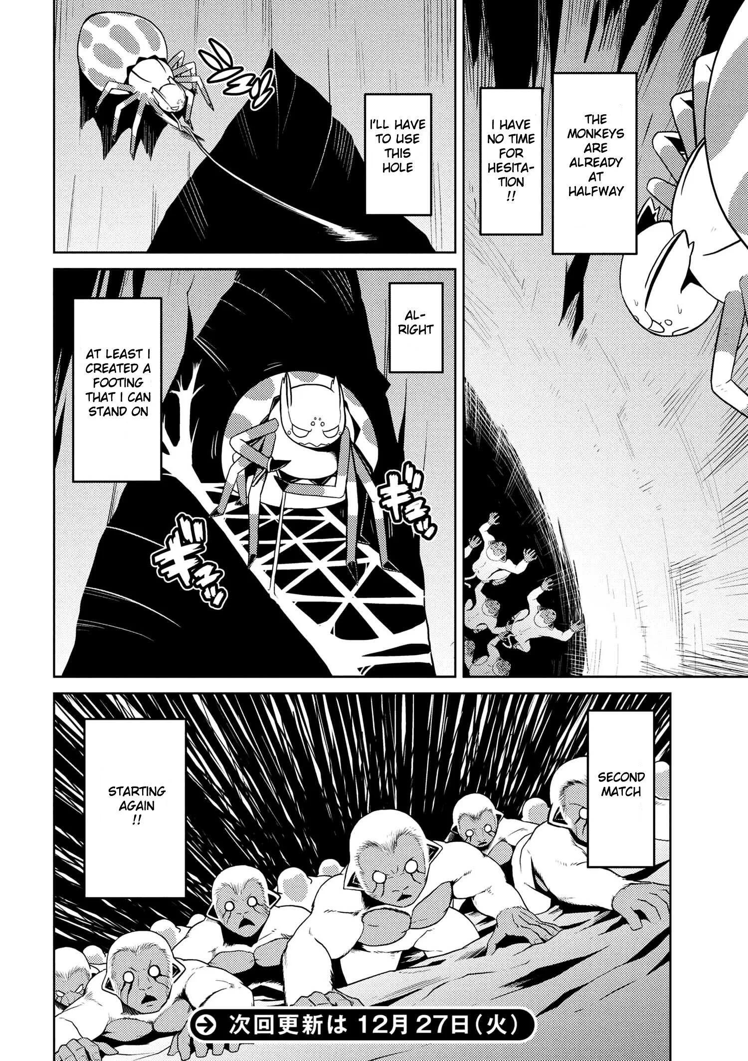 Kumo Desu Ga, Nani Ka? Chapter 14.1 page 8