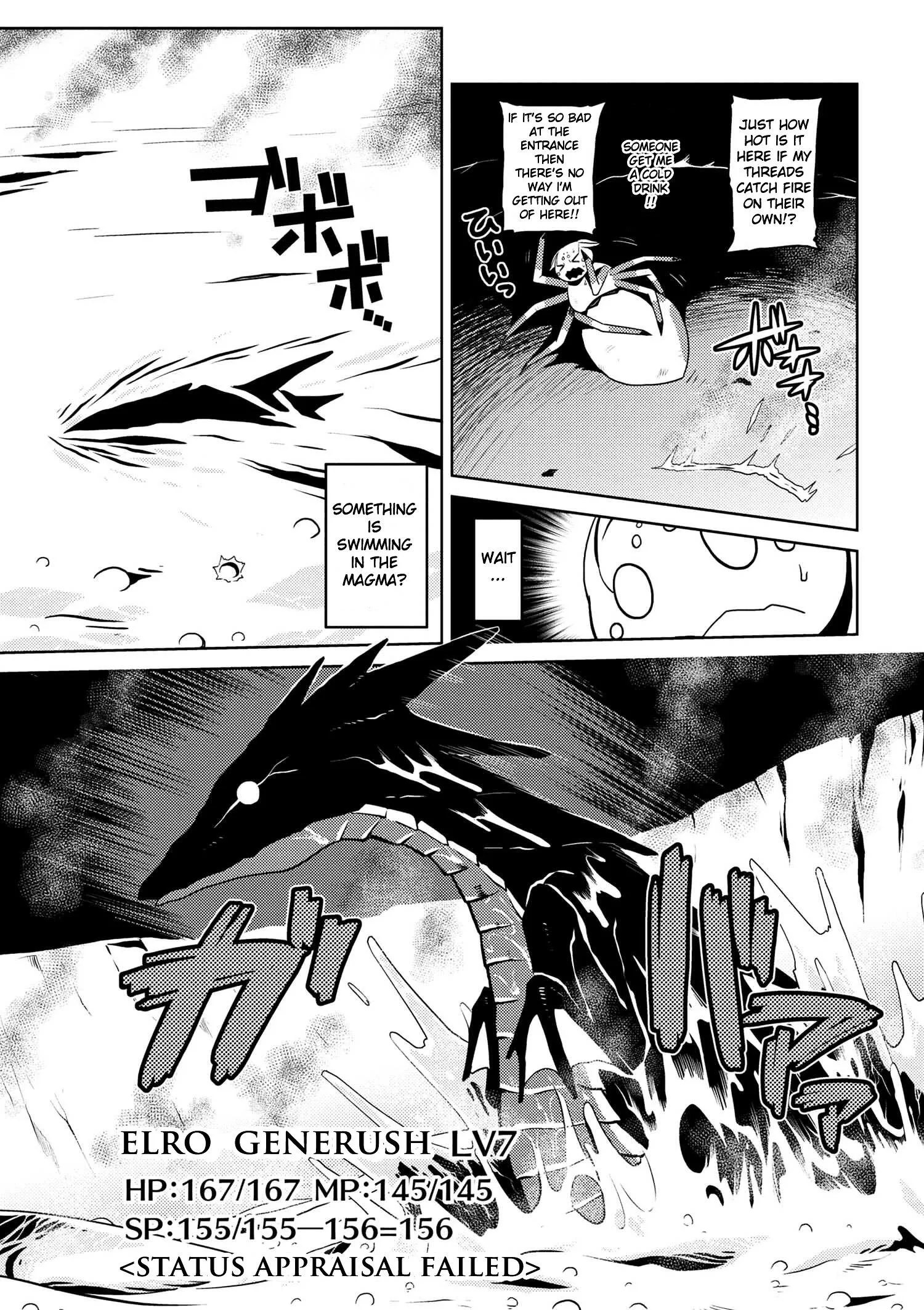 Kumo Desu Ga, Nani Ka? Chapter 15.1 page 3