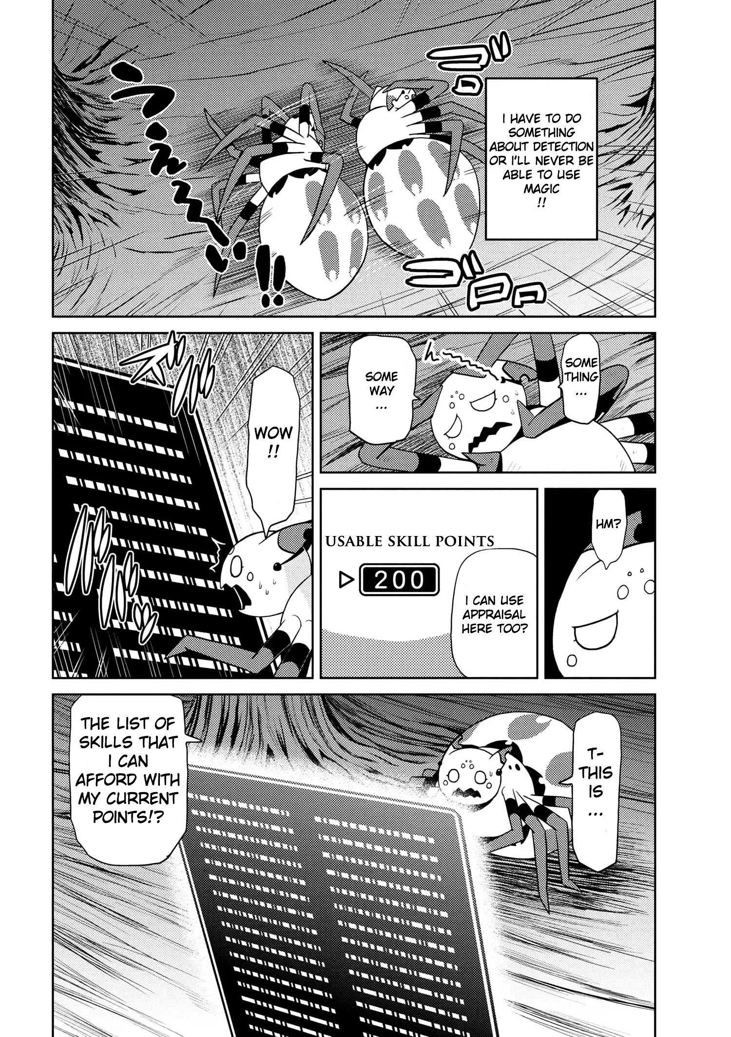 Kumo Desu Ga, Nani Ka? Chapter 15.2 page 10