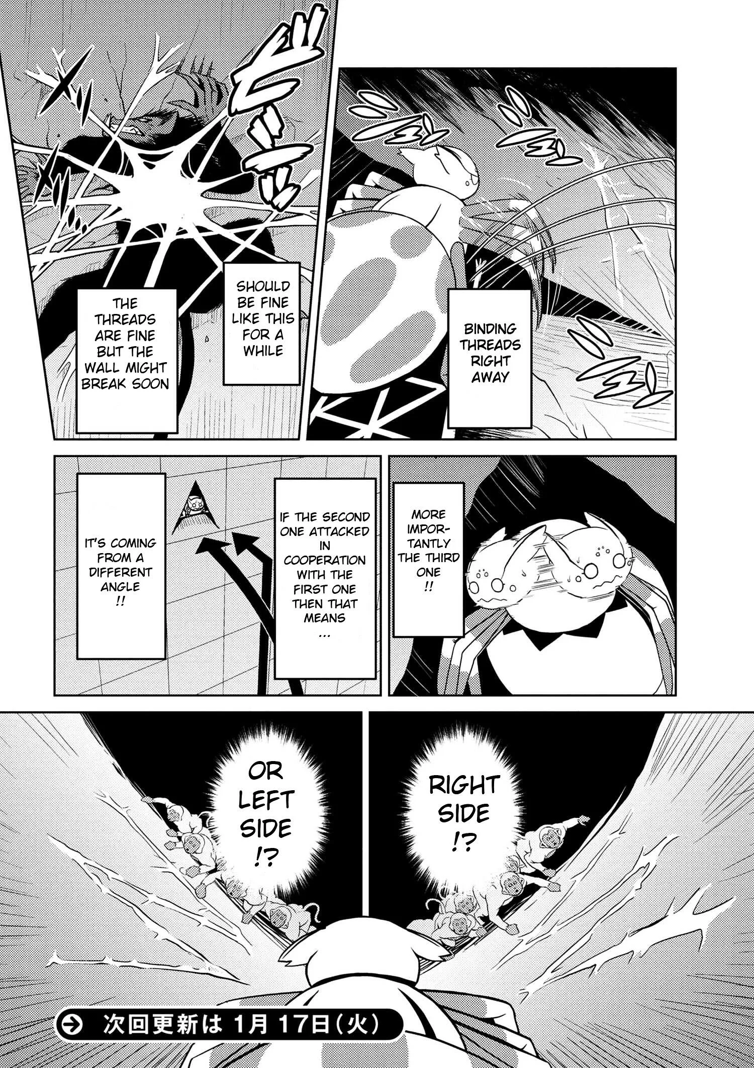 Kumo Desu Ga, Nani Ka? Chapter 14.2 page 12