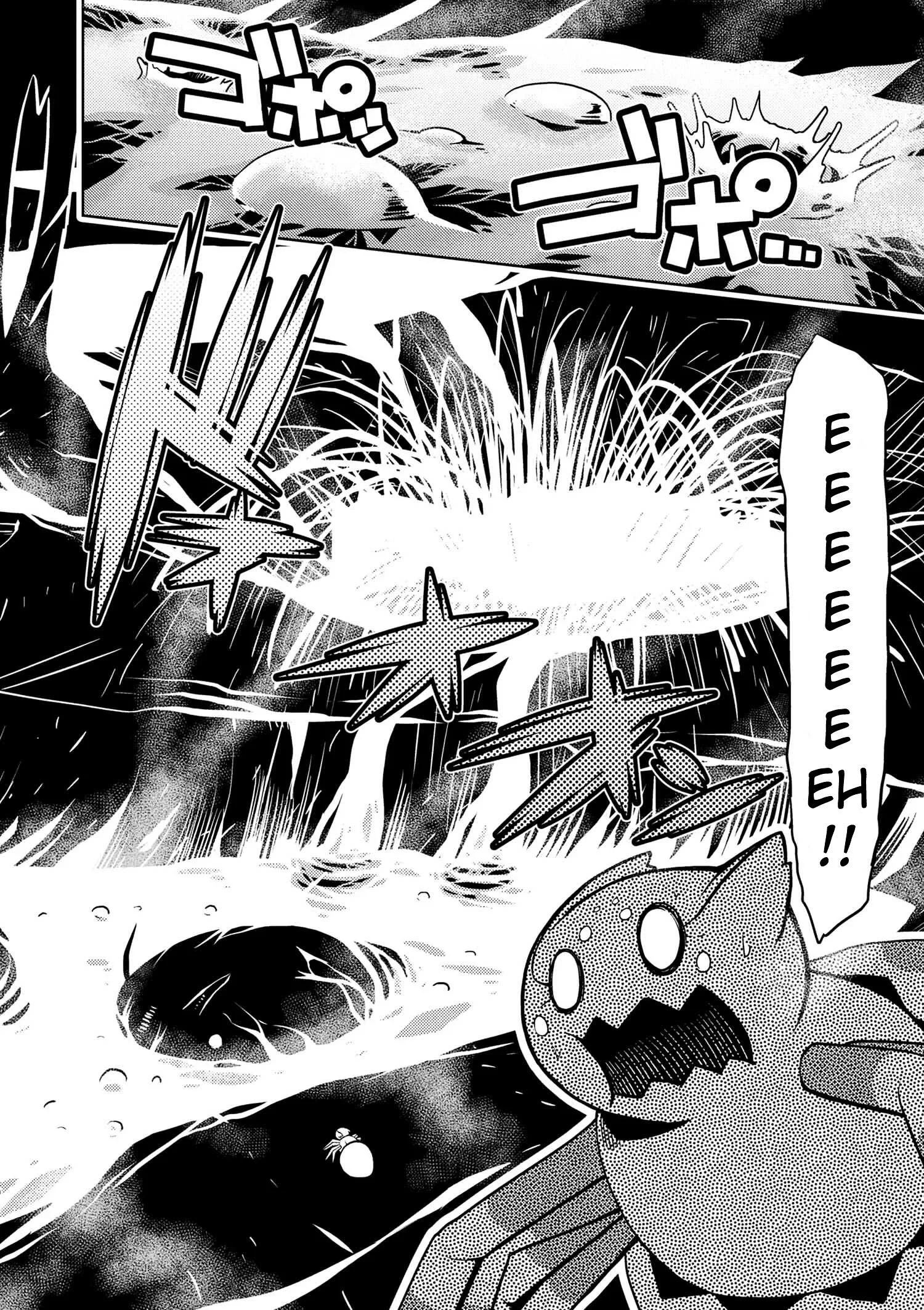 Kumo Desu Ga, Nani Ka? Chapter 14.4 page 16