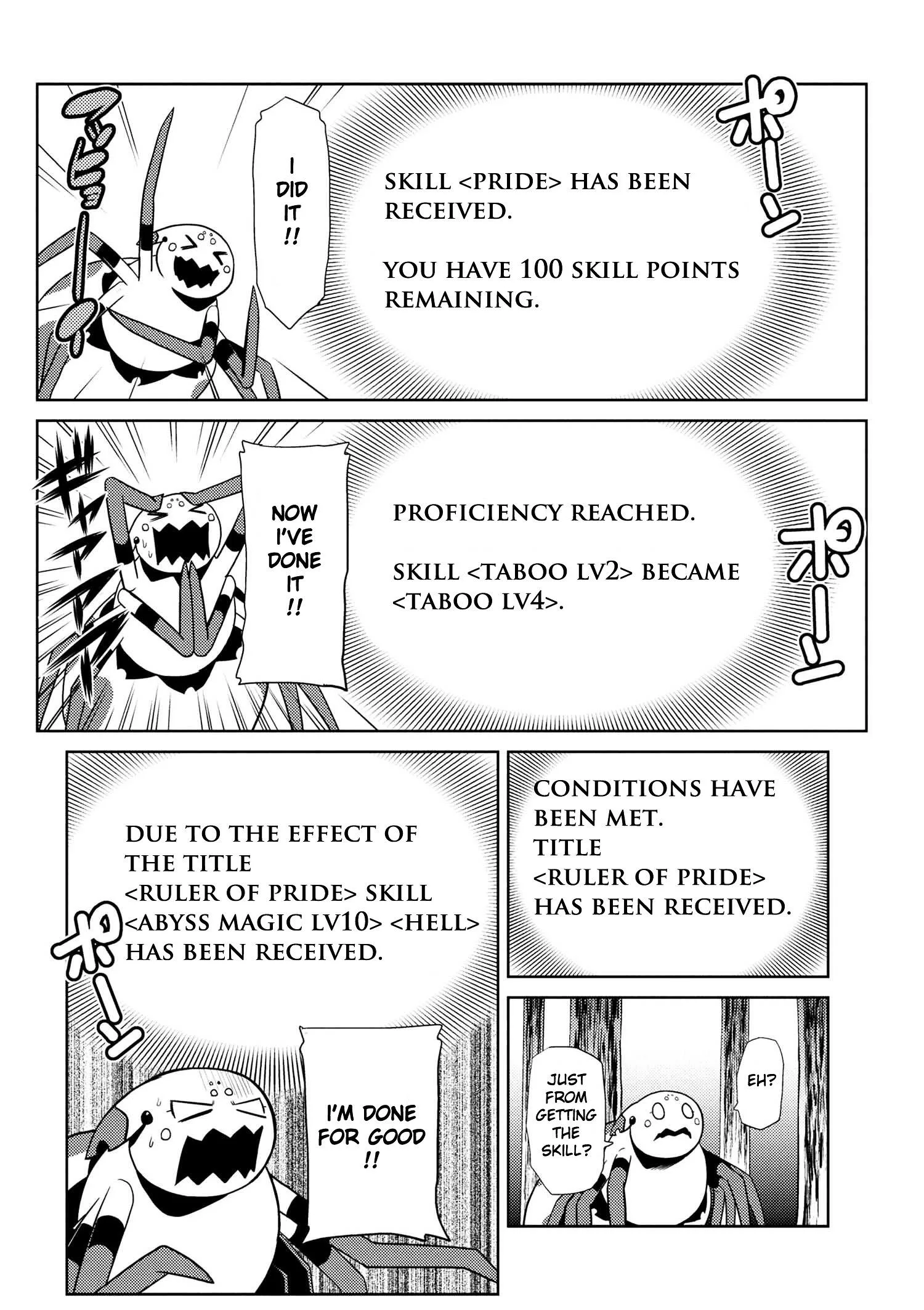 Kumo Desu Ga, Nani Ka? Chapter 15.2 page 14