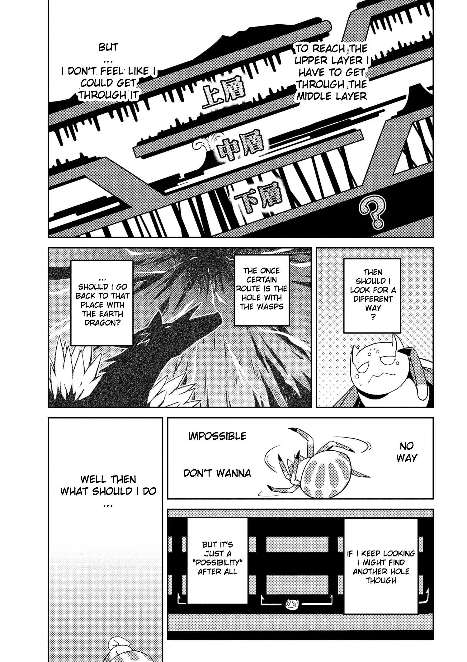 Kumo Desu Ga, Nani Ka? Chapter 15.1 page 13