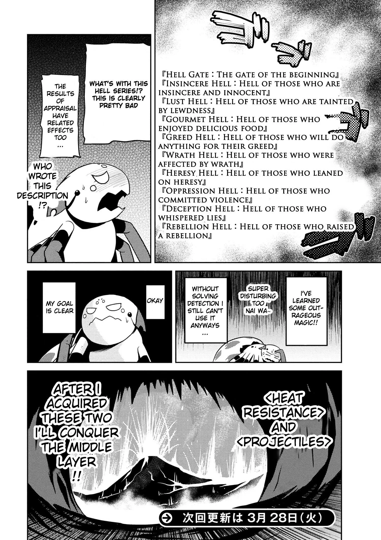 Kumo Desu Ga, Nani Ka? Chapter 15.2 page 16