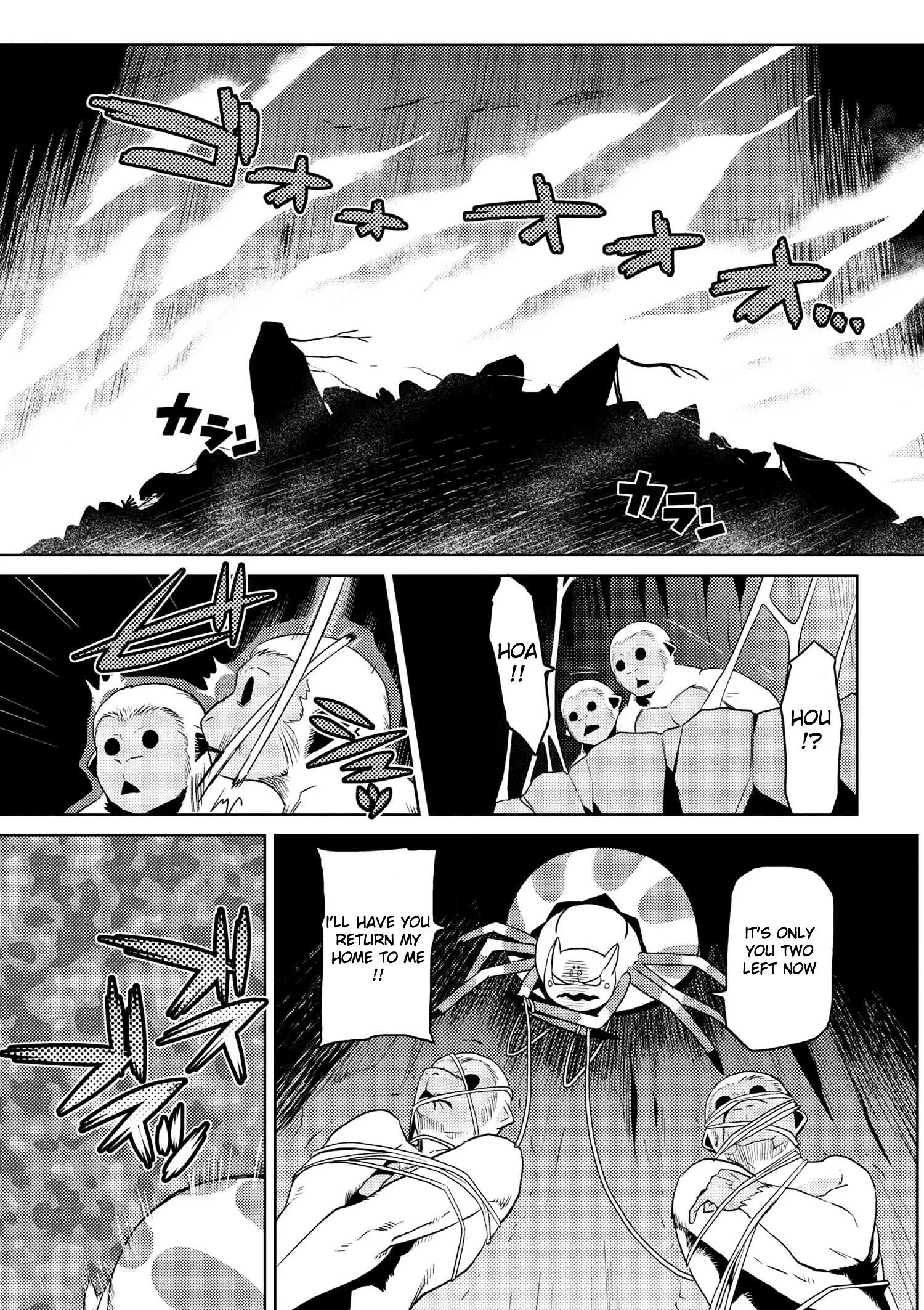 Kumo Desu Ga, Nani Ka? Chapter 13.3 page 13