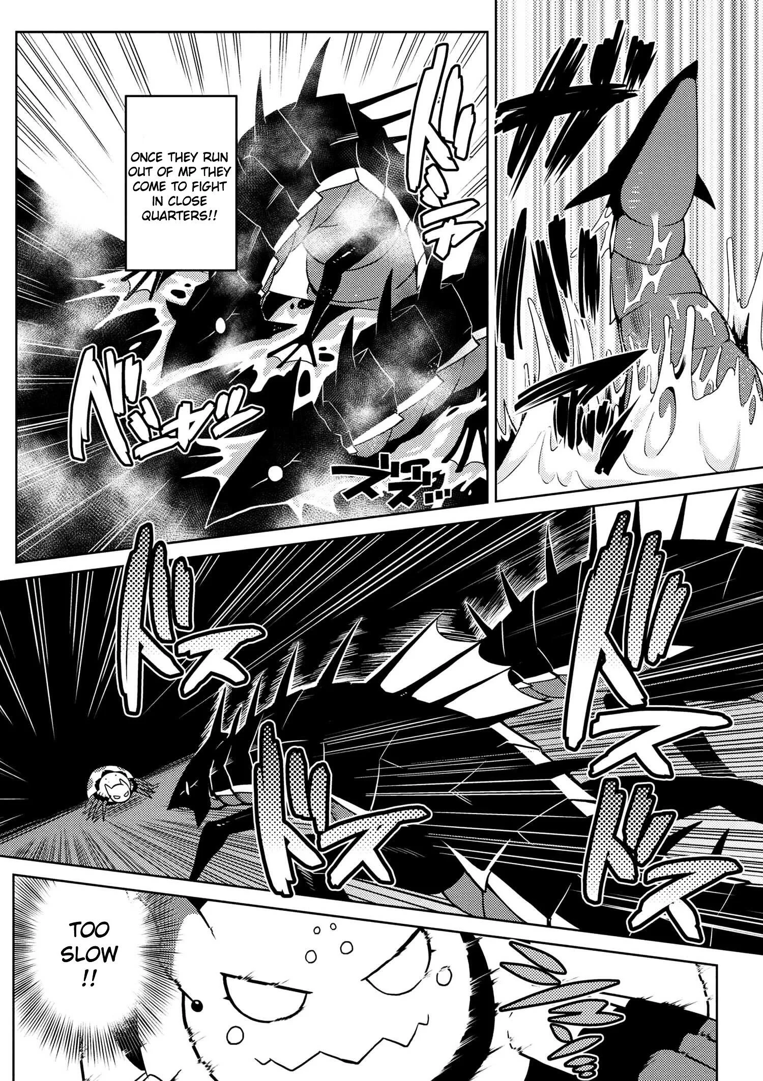 Kumo Desu Ga, Nani Ka? Chapter 16.1 page 6