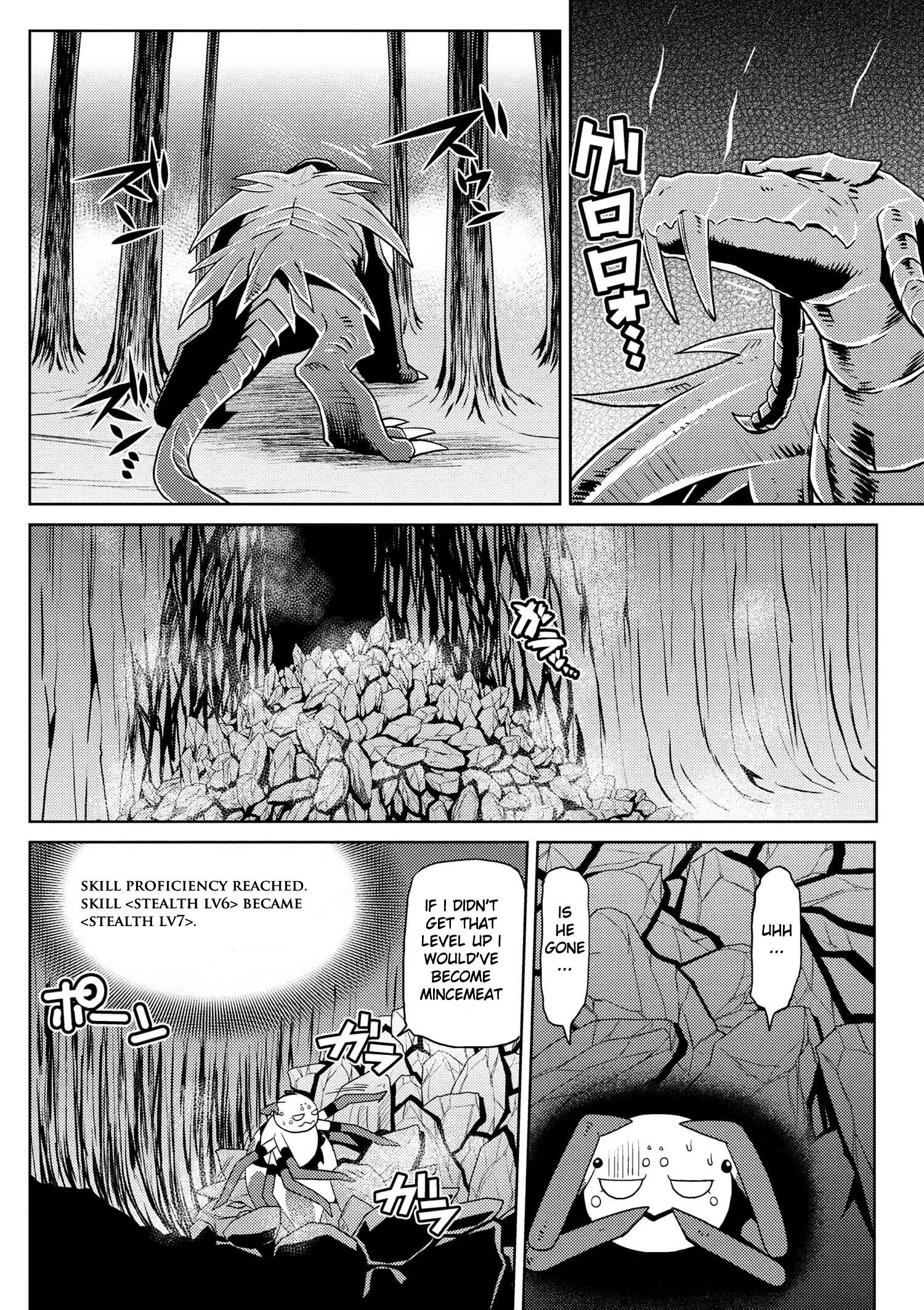 Kumo Desu Ga, Nani Ka? Chapter 15.4 page 4