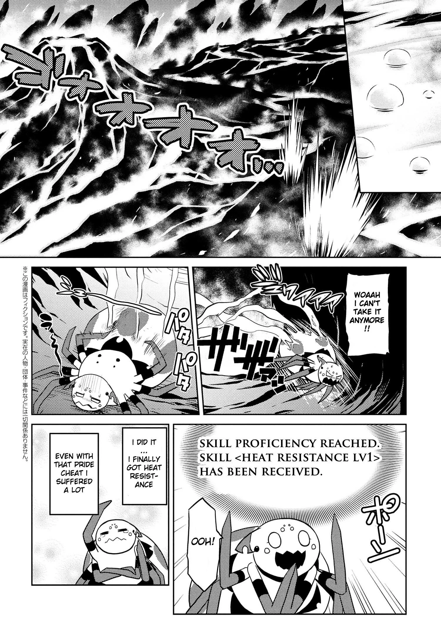Kumo Desu Ga, Nani Ka? Chapter 15.4 page 6