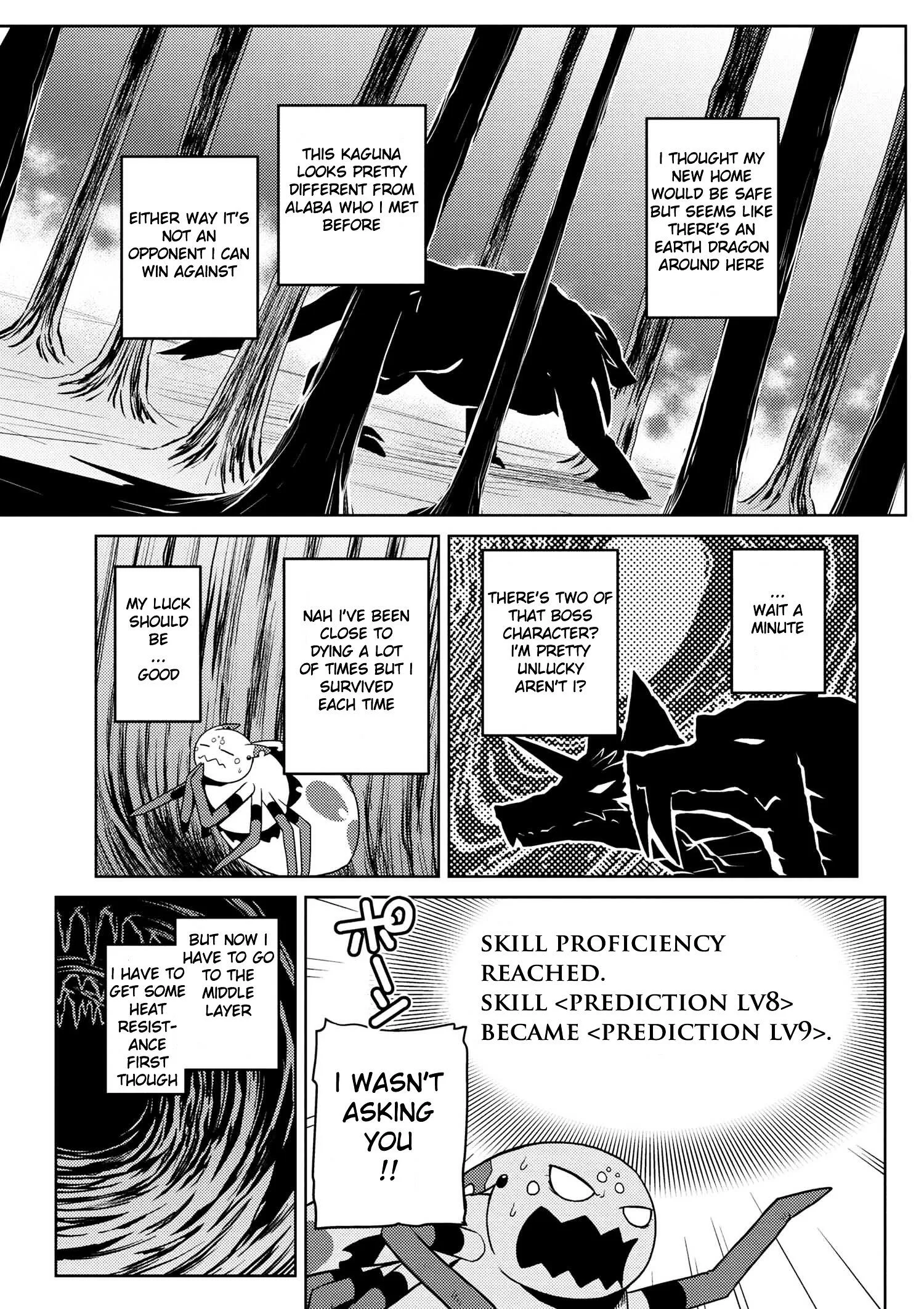 Kumo Desu Ga, Nani Ka? Chapter 15.4 page 5