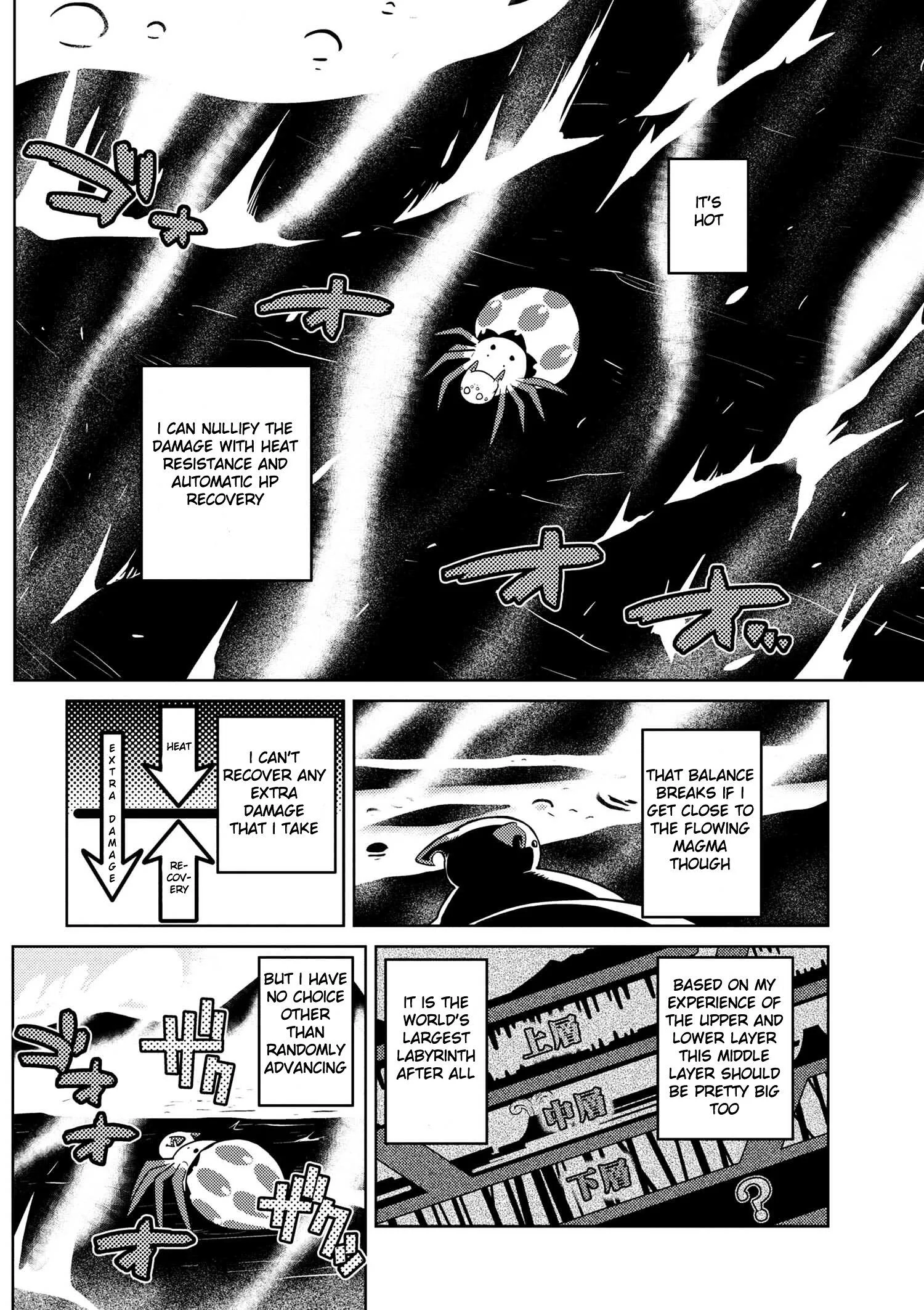 Kumo Desu Ga, Nani Ka? Chapter 15.4 page 8
