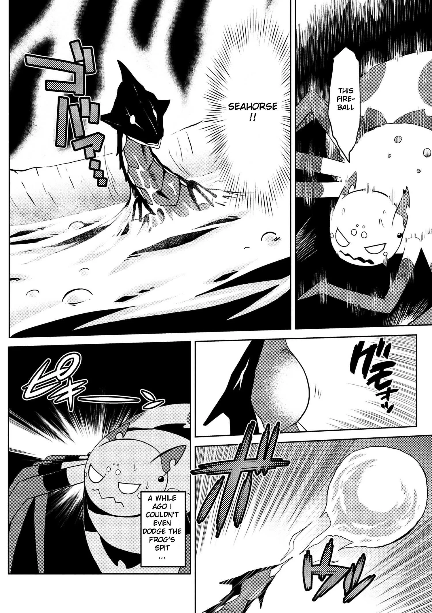 Kumo Desu Ga, Nani Ka? Chapter 15.4 page 10