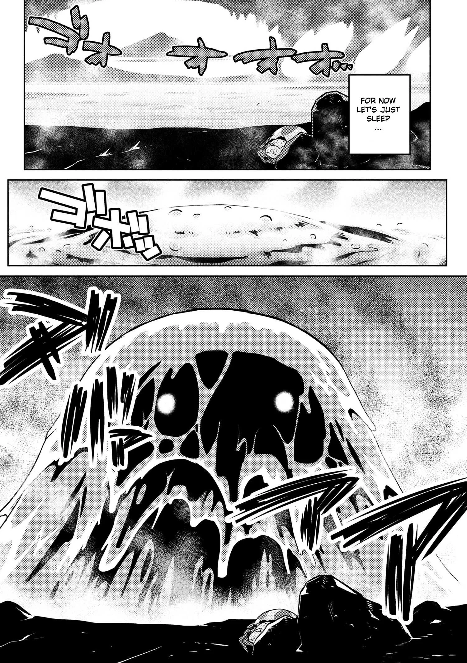 Kumo Desu Ga, Nani Ka? Chapter 16.1 page 12