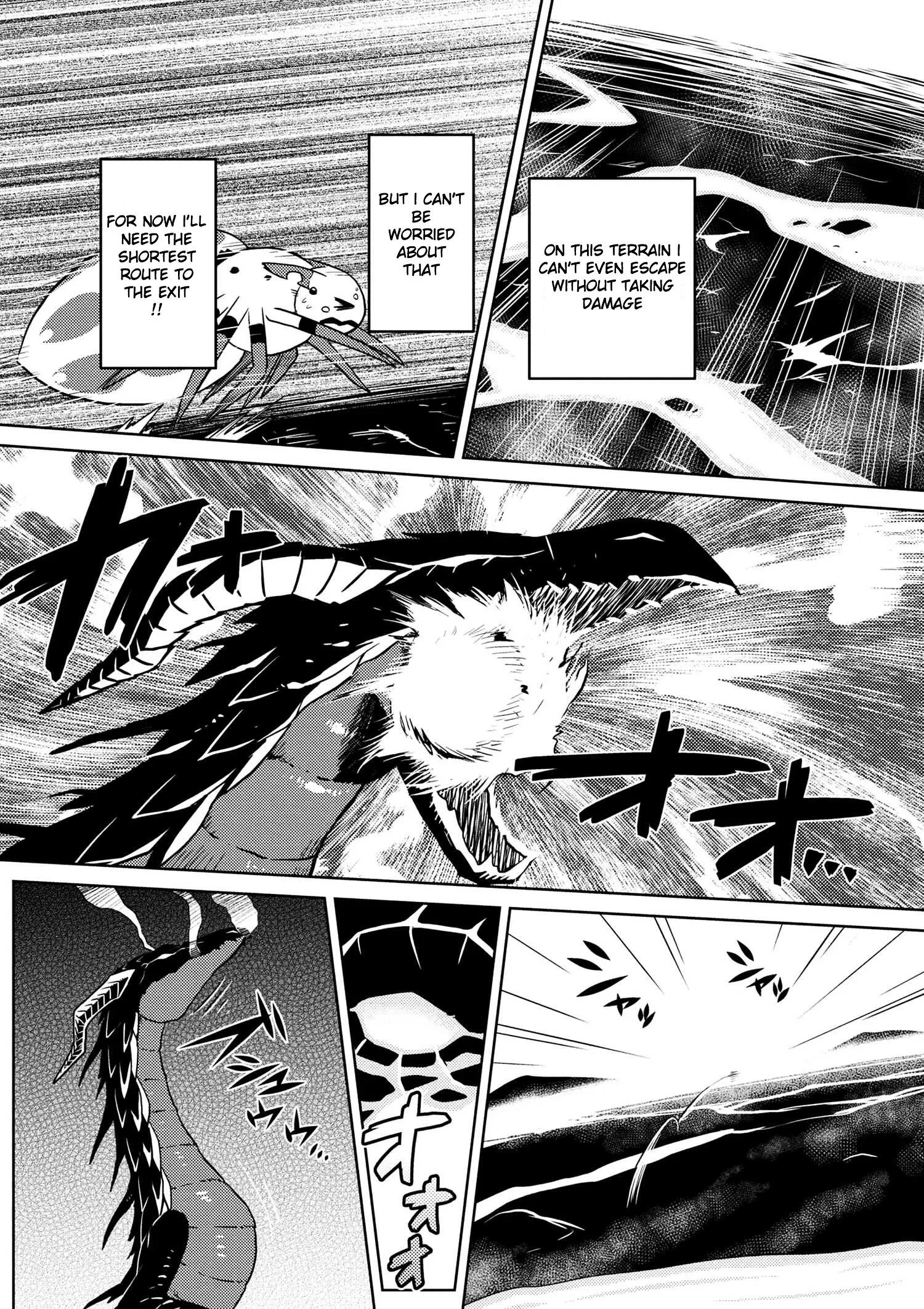 Kumo Desu Ga, Nani Ka? Chapter 17.1 page 4