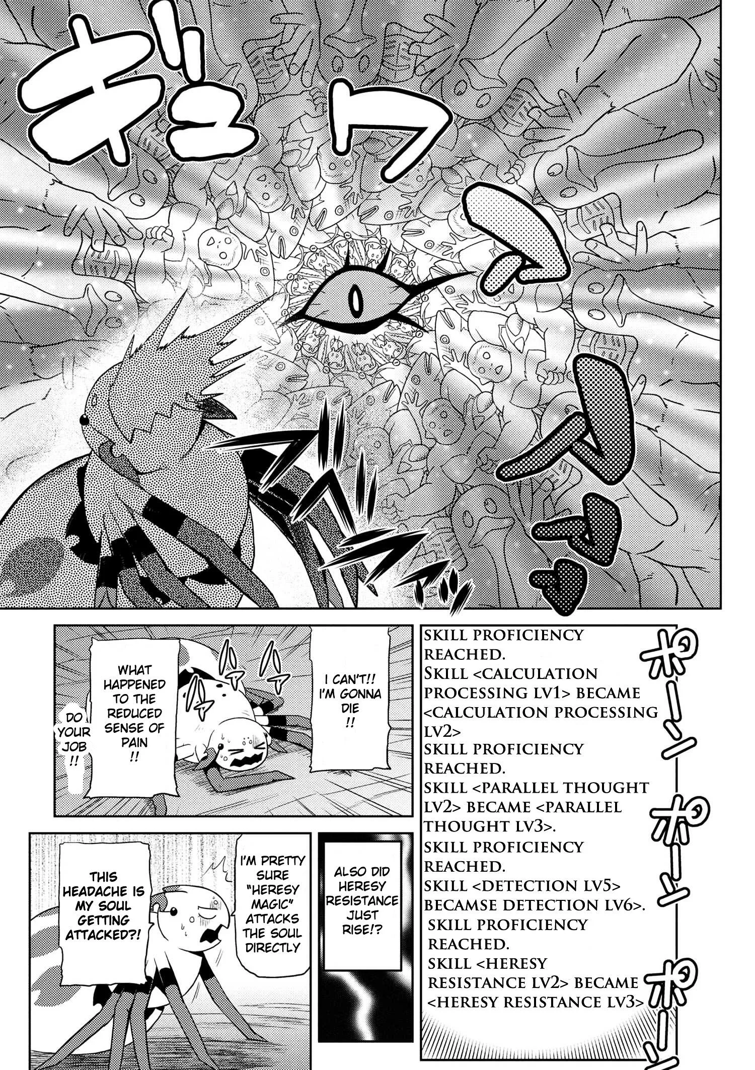 Kumo Desu Ga, Nani Ka? Chapter 15.3 page 6