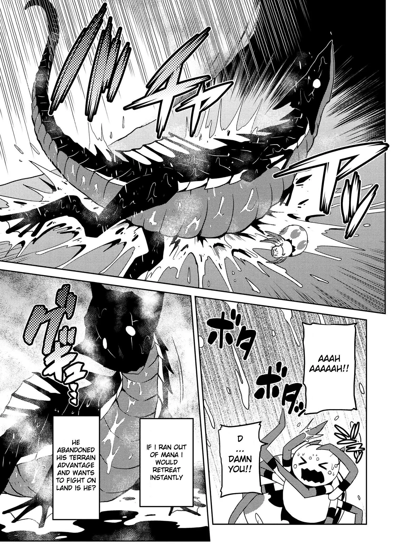 Kumo Desu Ga, Nani Ka? Chapter 15.4 page 15