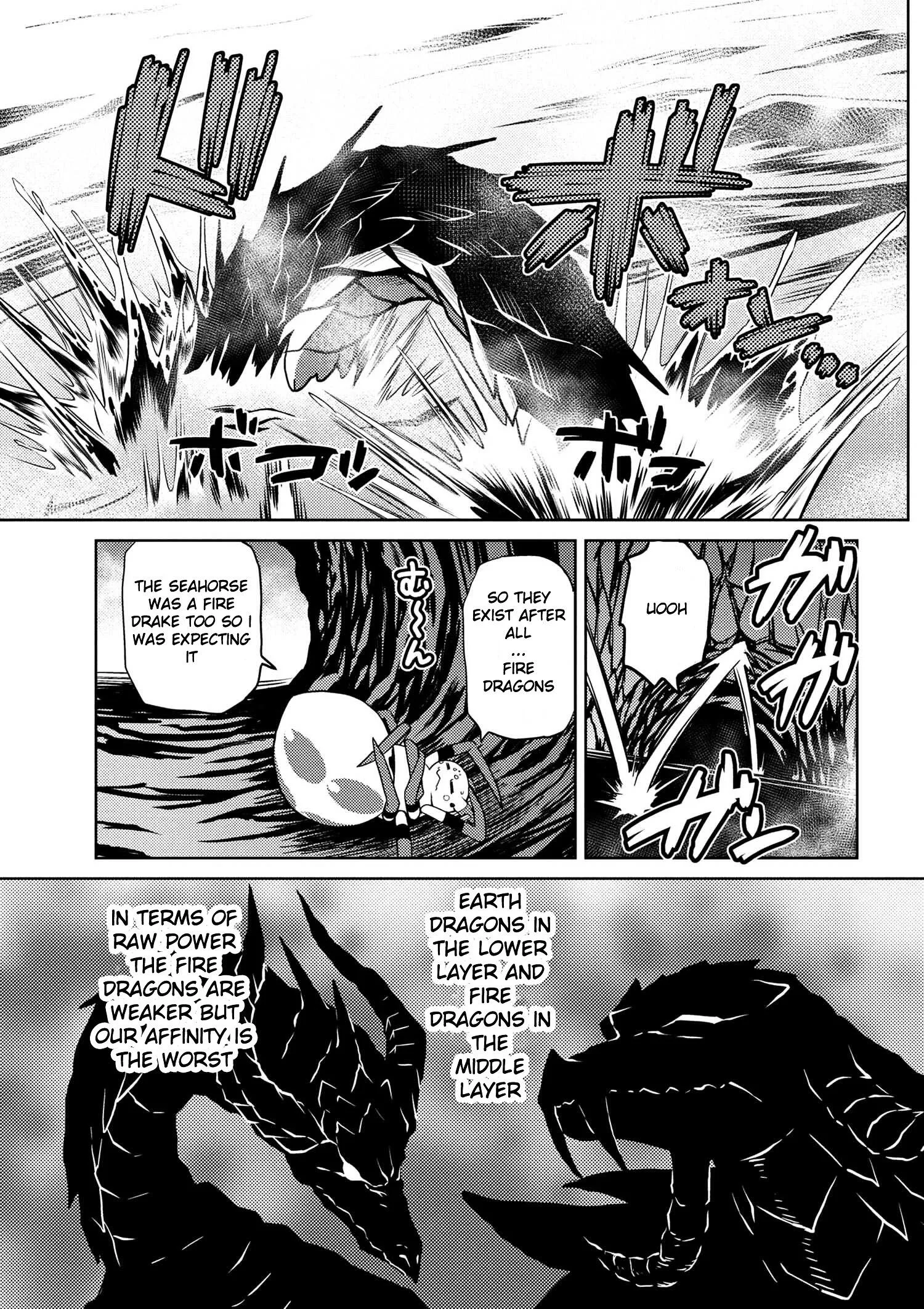 Kumo Desu Ga, Nani Ka? Chapter 17.1 page 5