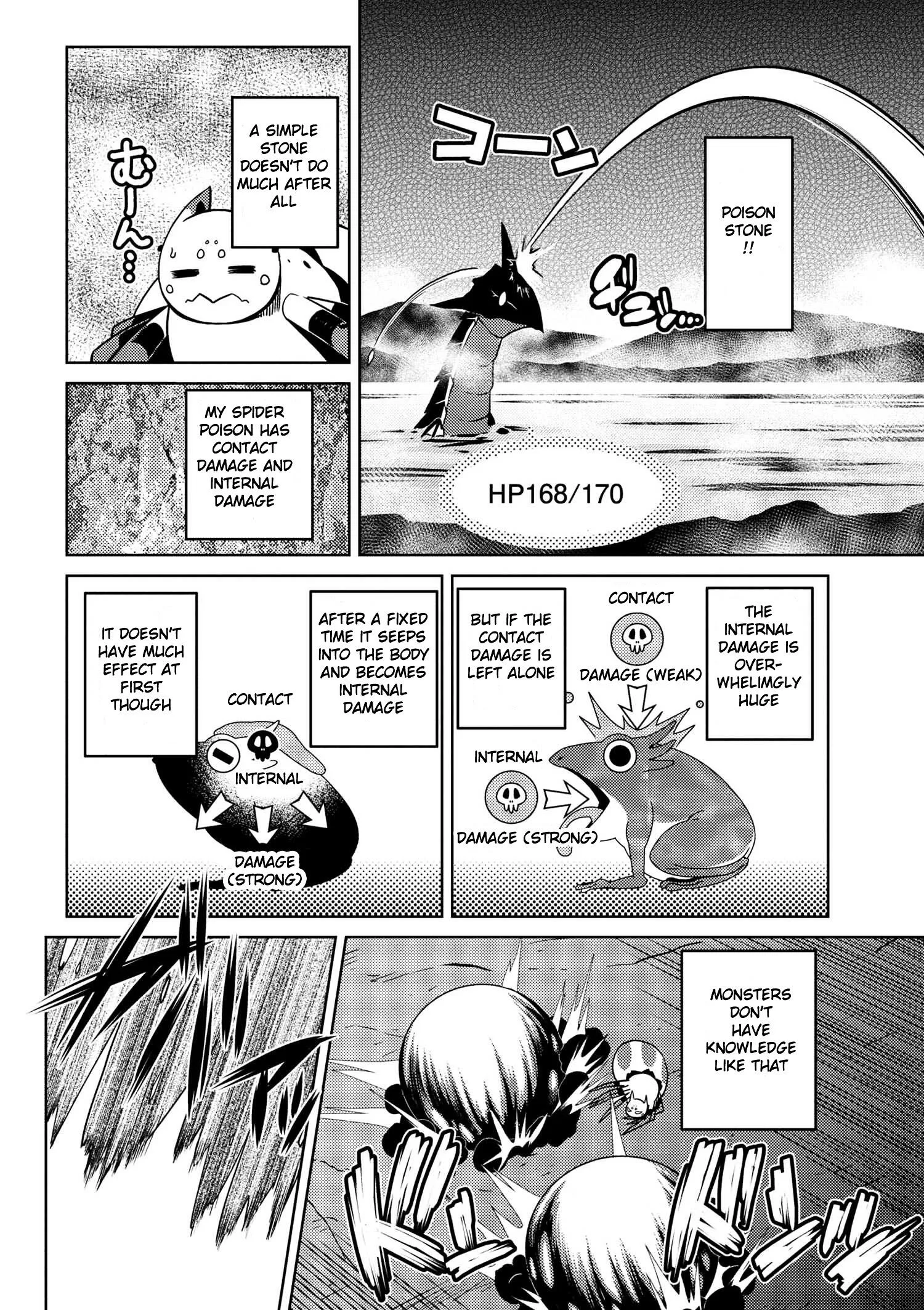 Kumo Desu Ga, Nani Ka? Chapter 17.1 page 8