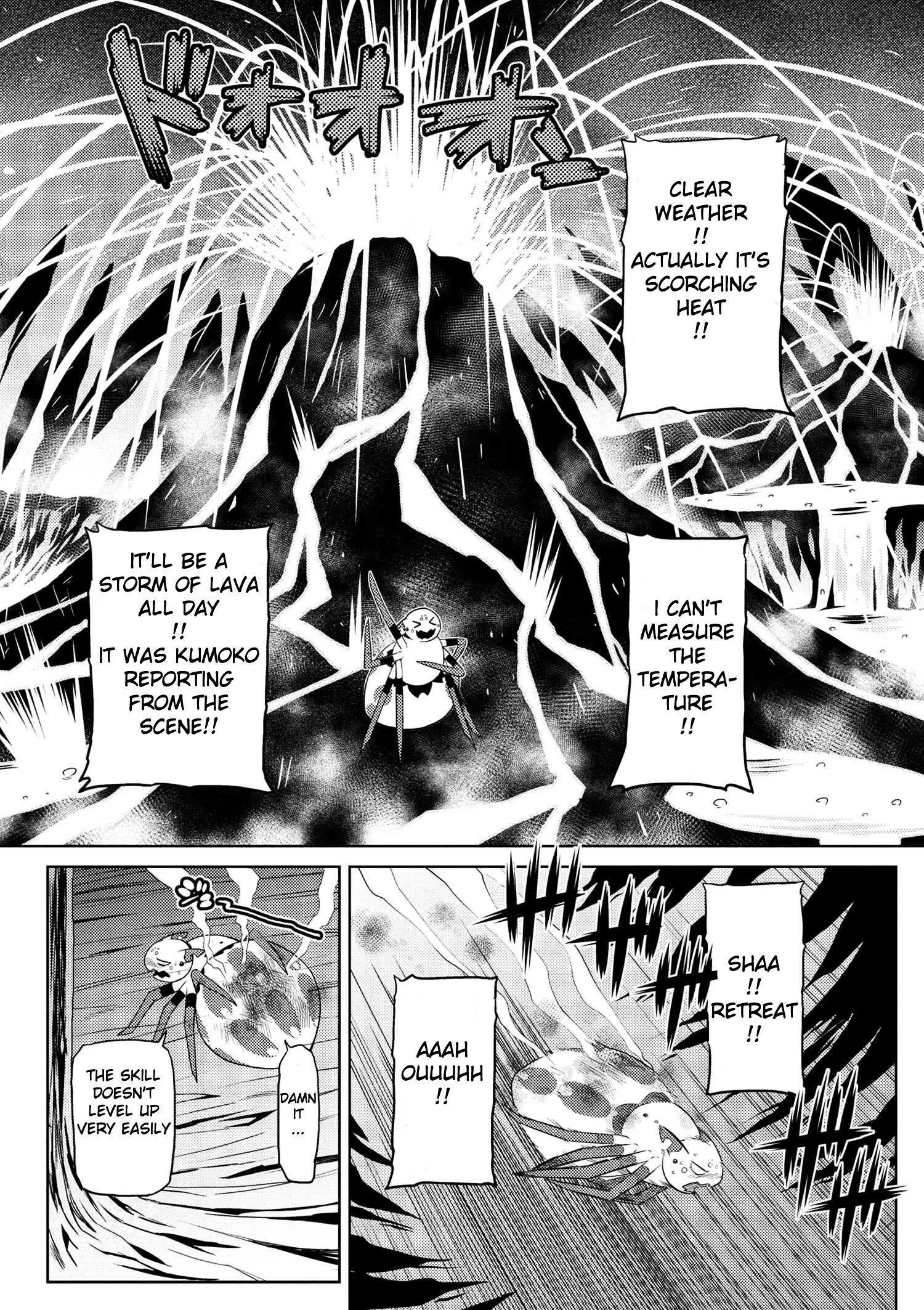 Kumo Desu Ga, Nani Ka? Chapter 15.3 page 8