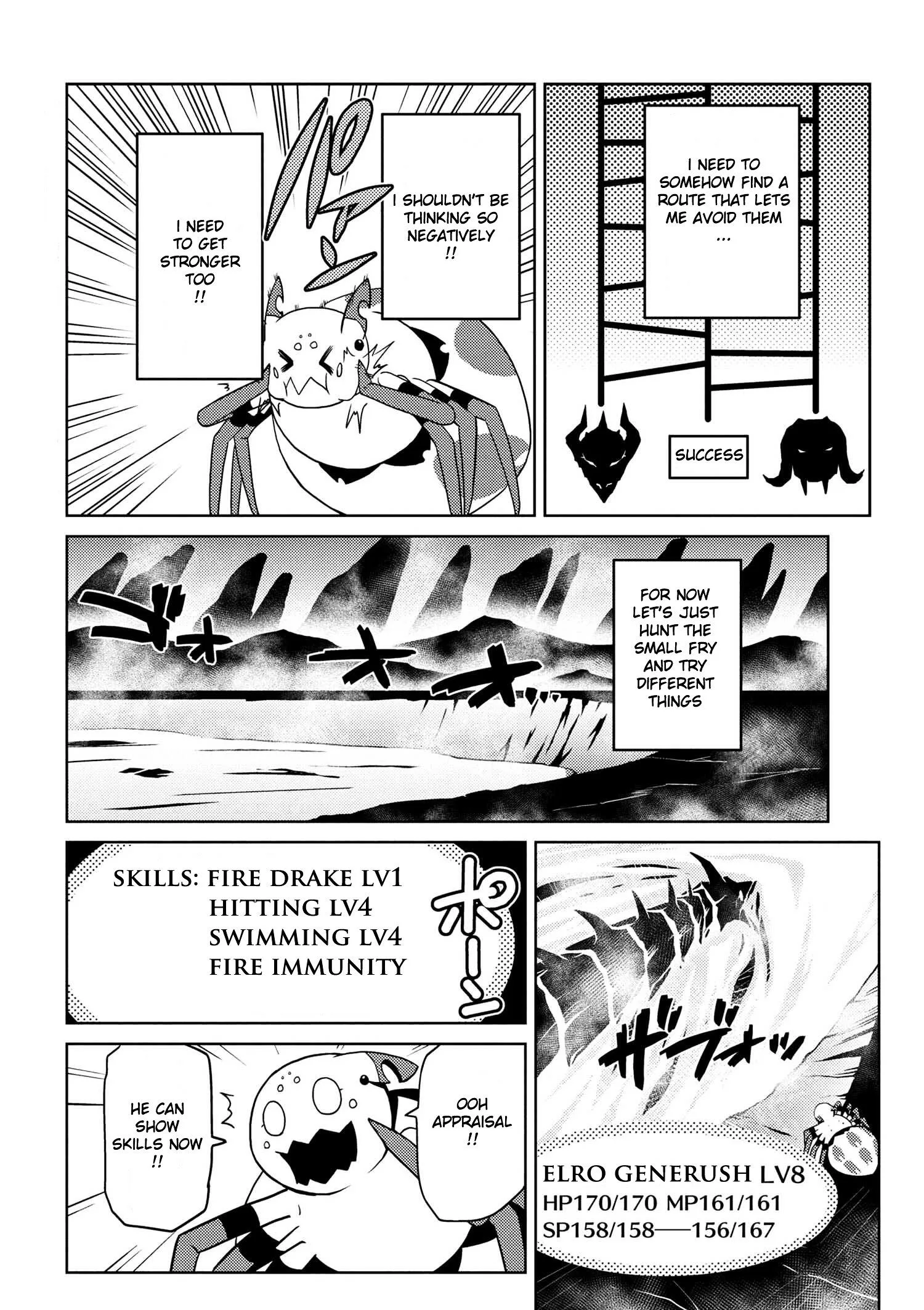 Kumo Desu Ga, Nani Ka? Chapter 17.1 page 6