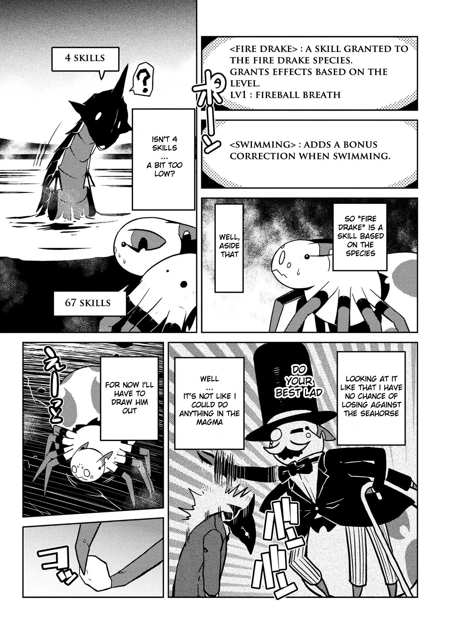 Kumo Desu Ga, Nani Ka? Chapter 17.1 page 7