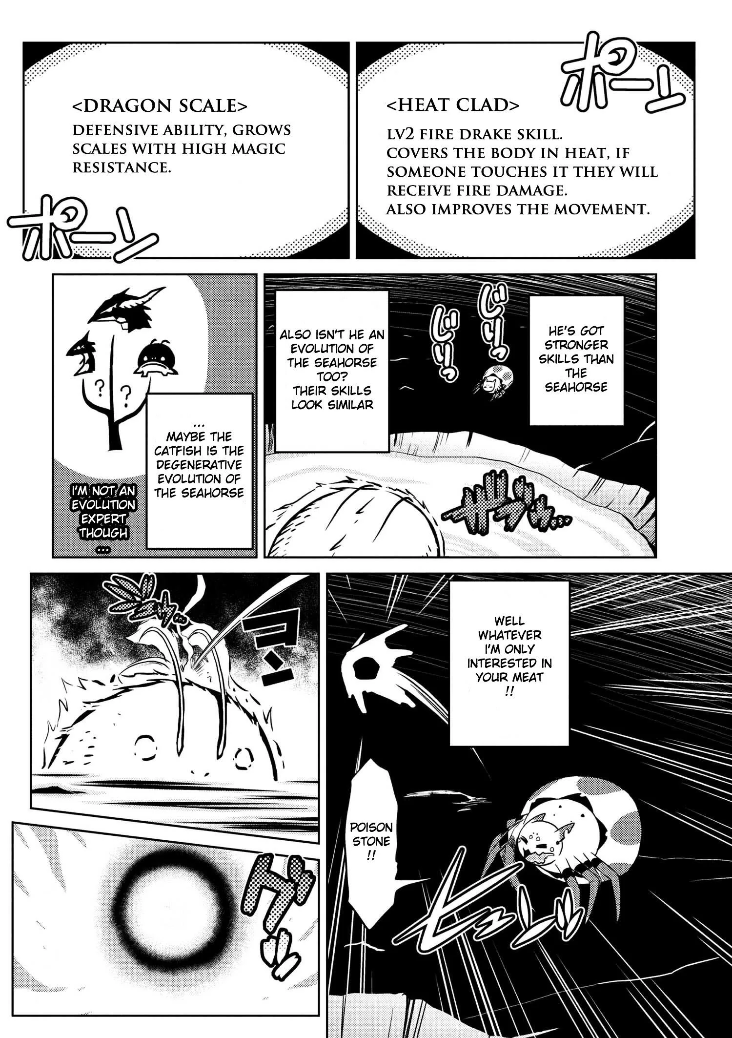 Kumo Desu Ga, Nani Ka? Chapter 17.1 page 12