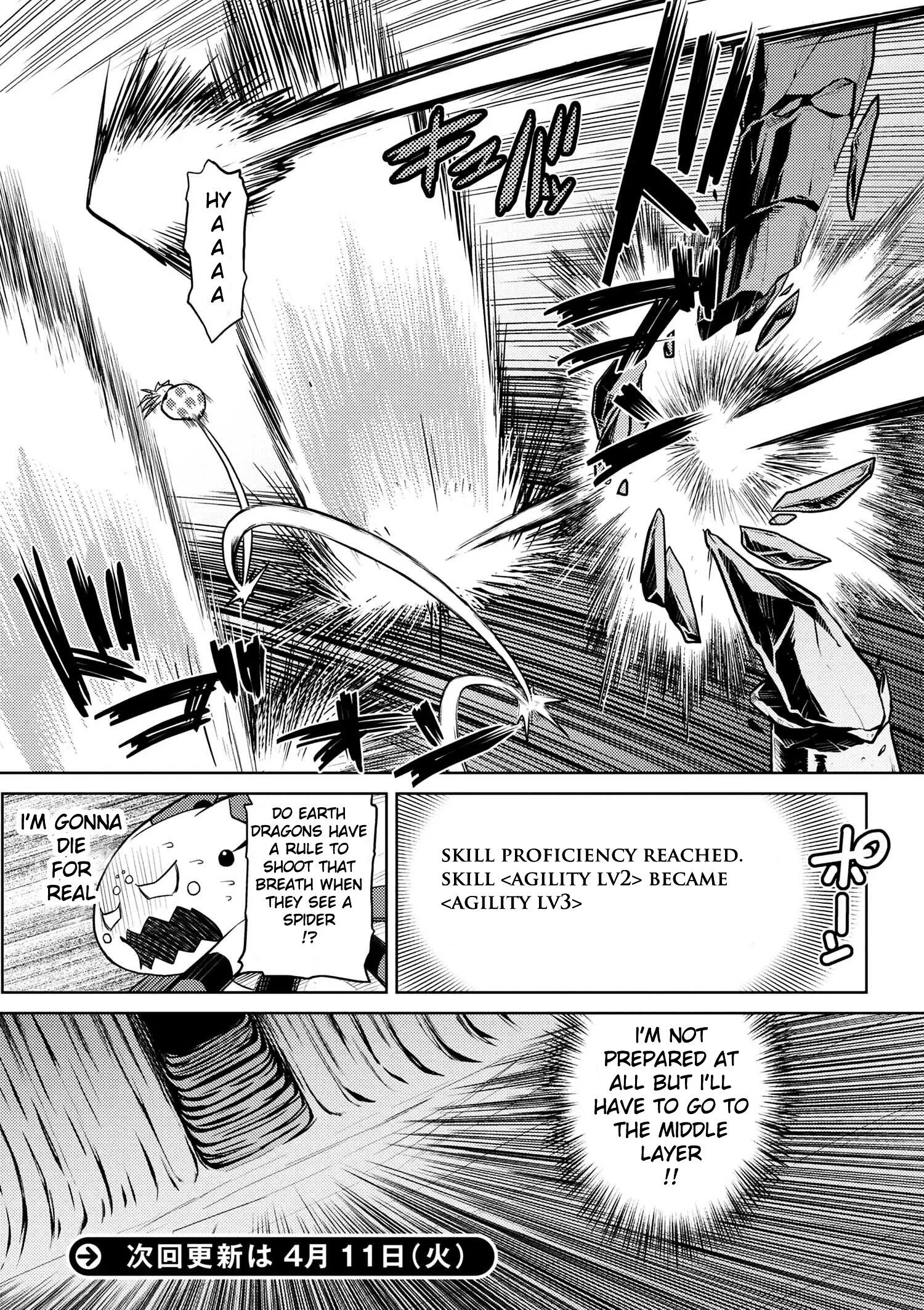Kumo Desu Ga, Nani Ka? Chapter 15.3 page 16
