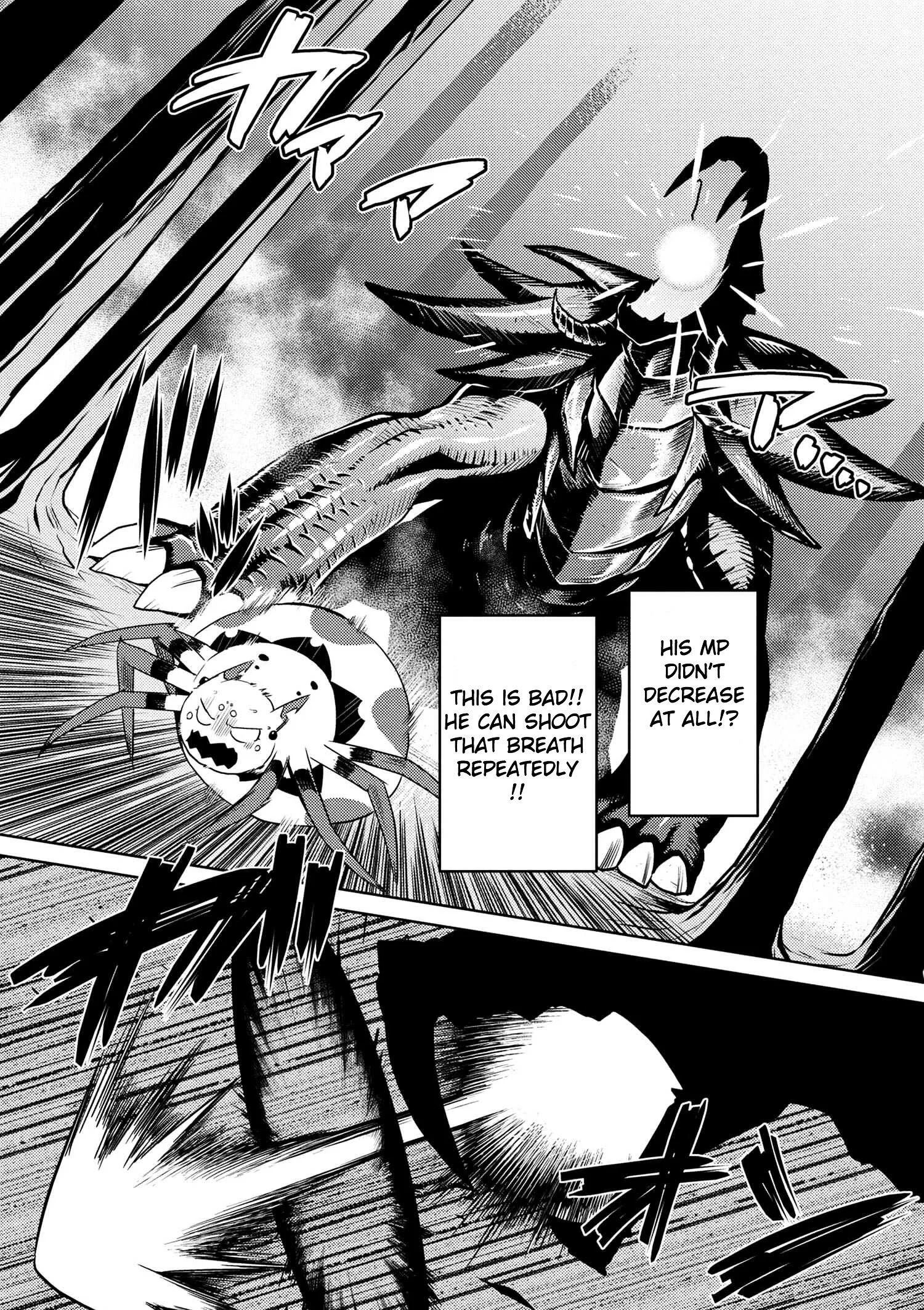 Kumo Desu Ga, Nani Ka? Chapter 15.3 page 15