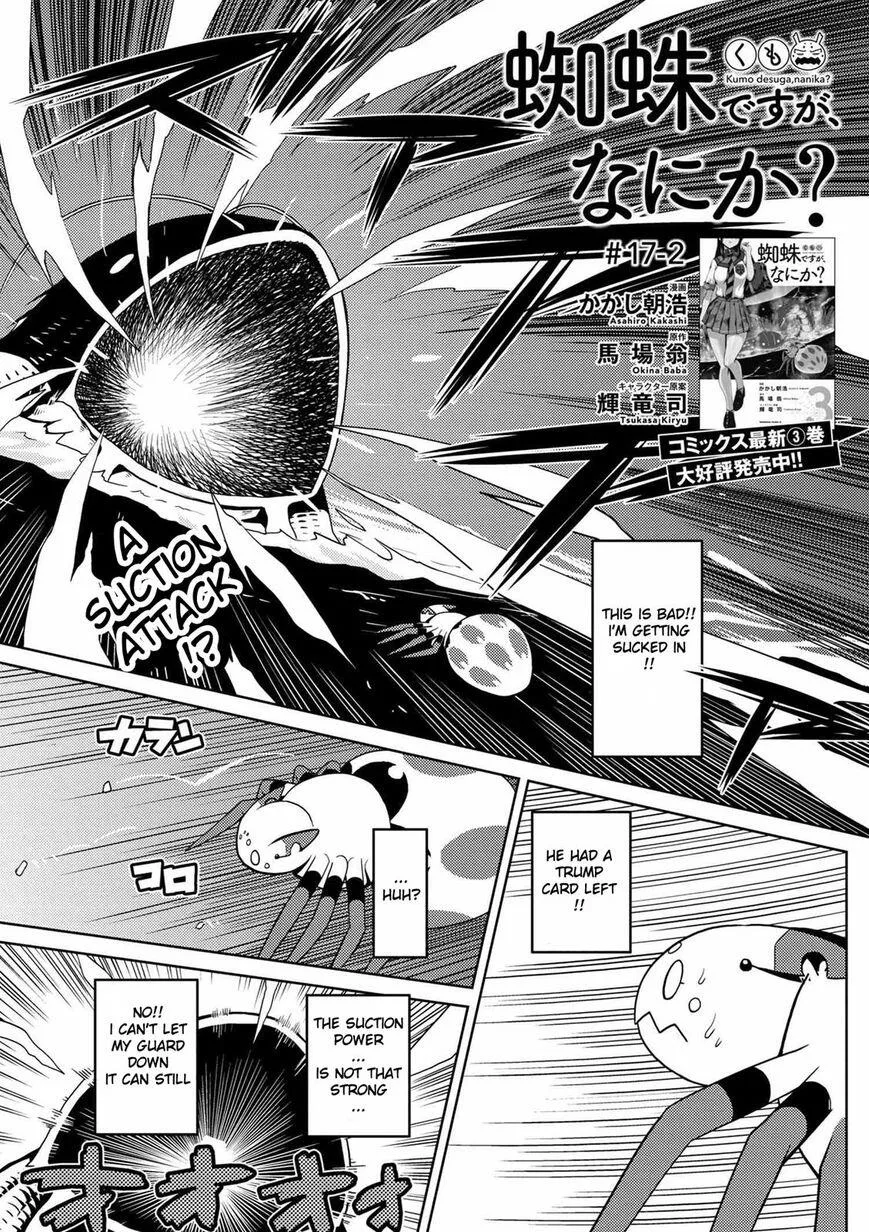 Kumo Desu Ga, Nani Ka? Chapter 17.2 page 1