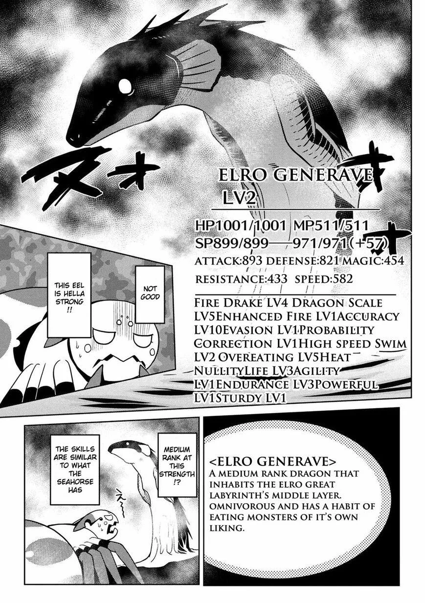Kumo Desu Ga, Nani Ka? Chapter 17.2 page 9